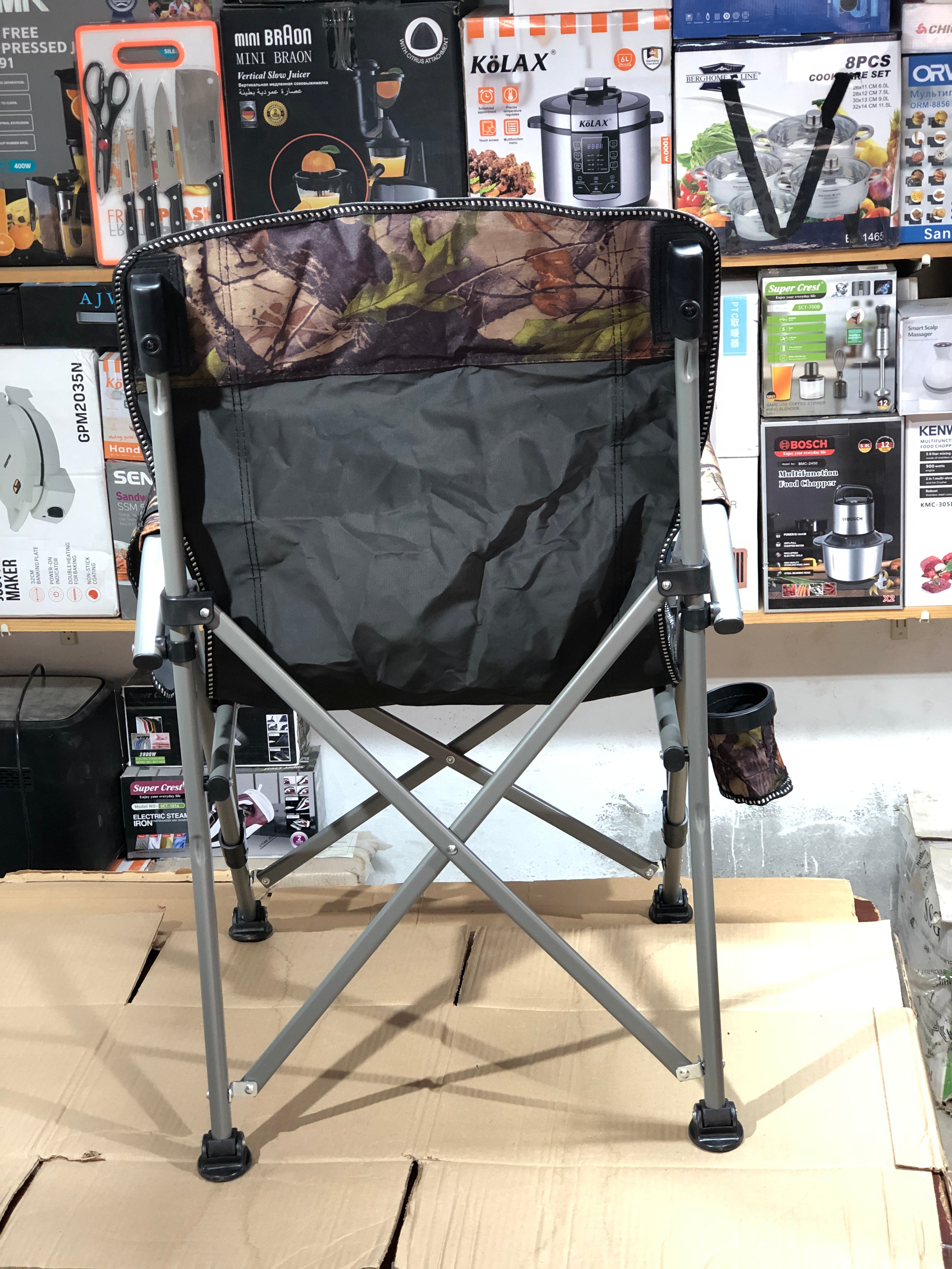 OUTDOOR FOLDING CHAIR - Camouflage