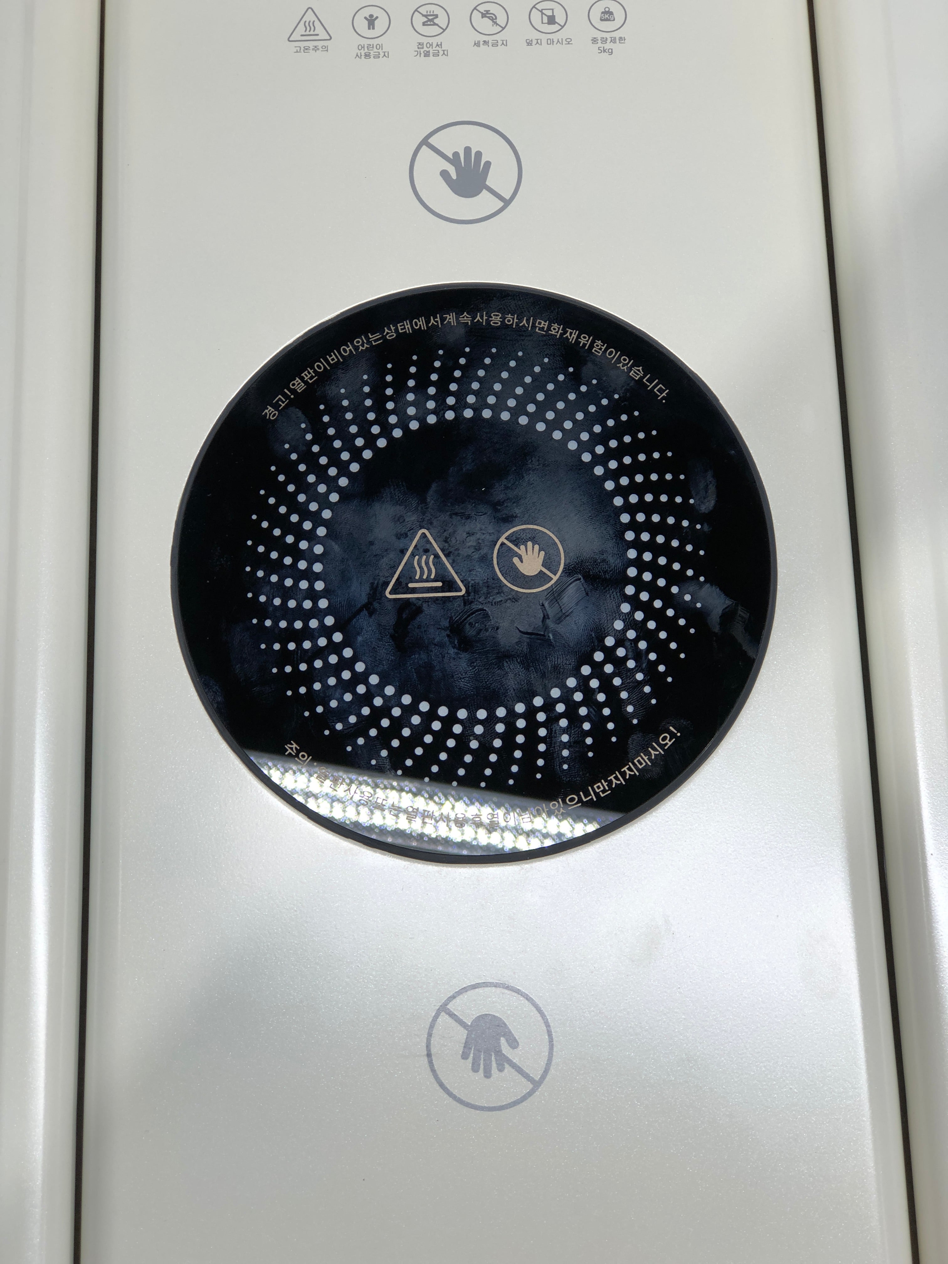 Lot Imported 5 Burner Hot Plate