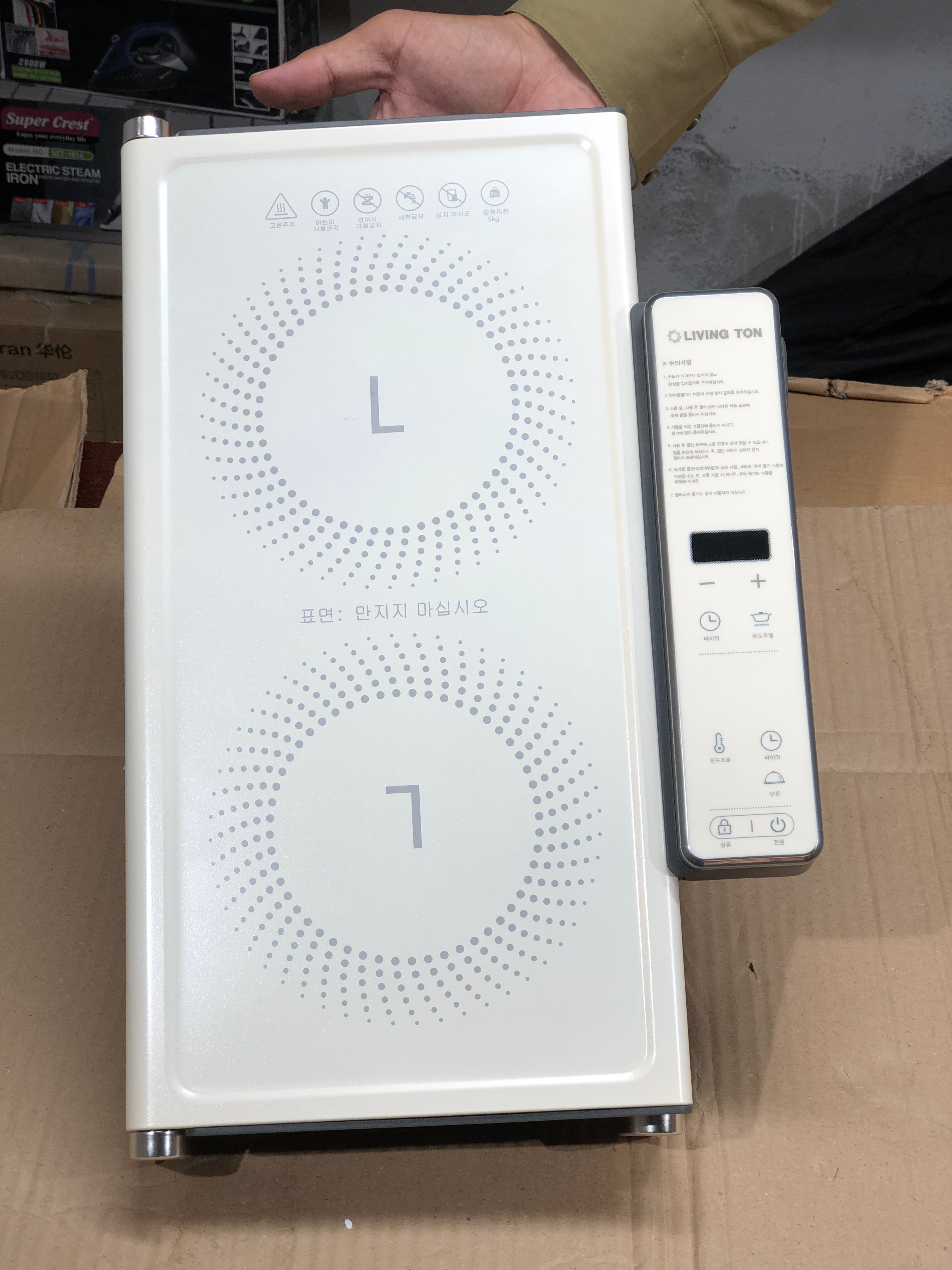 Lot Imported 5 Burner Hot Plate