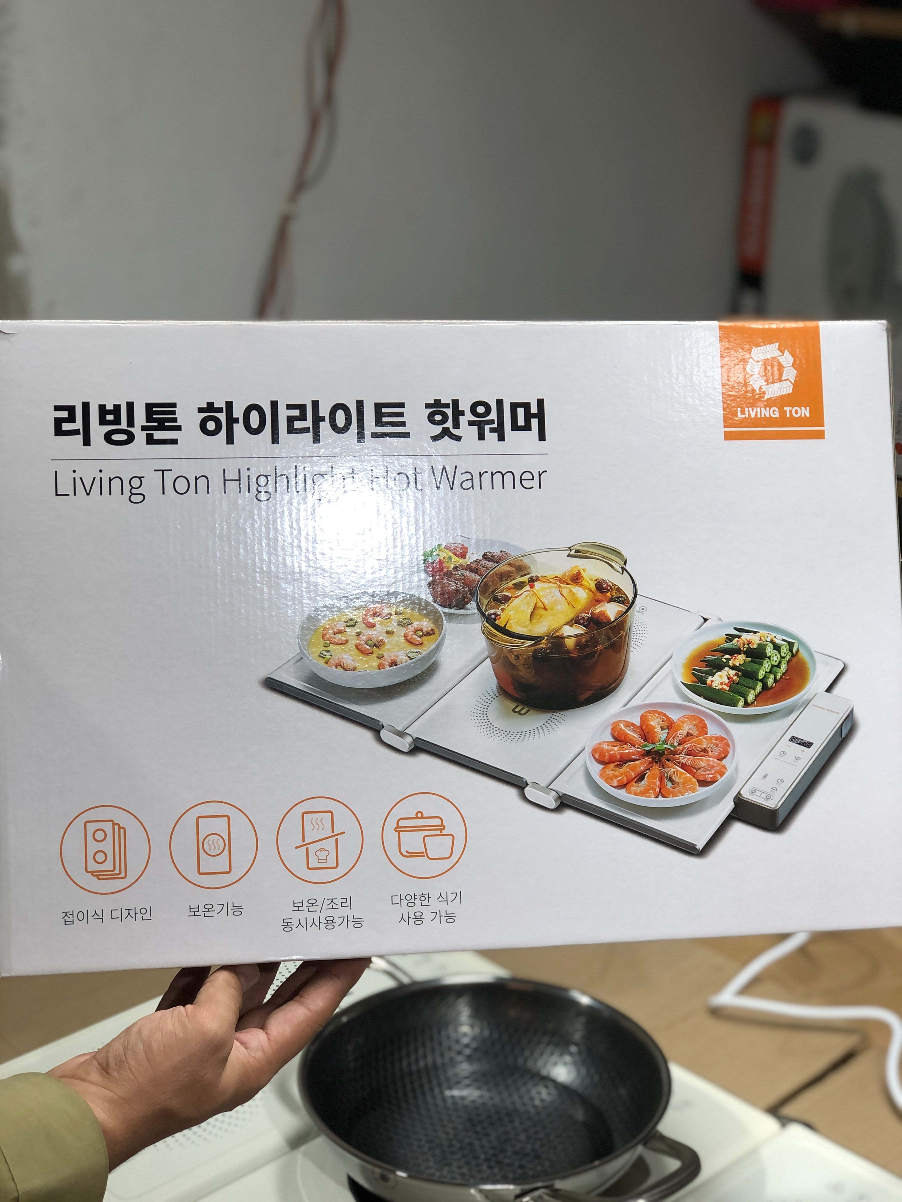 Lot Imported 5 Burner Hot Plate