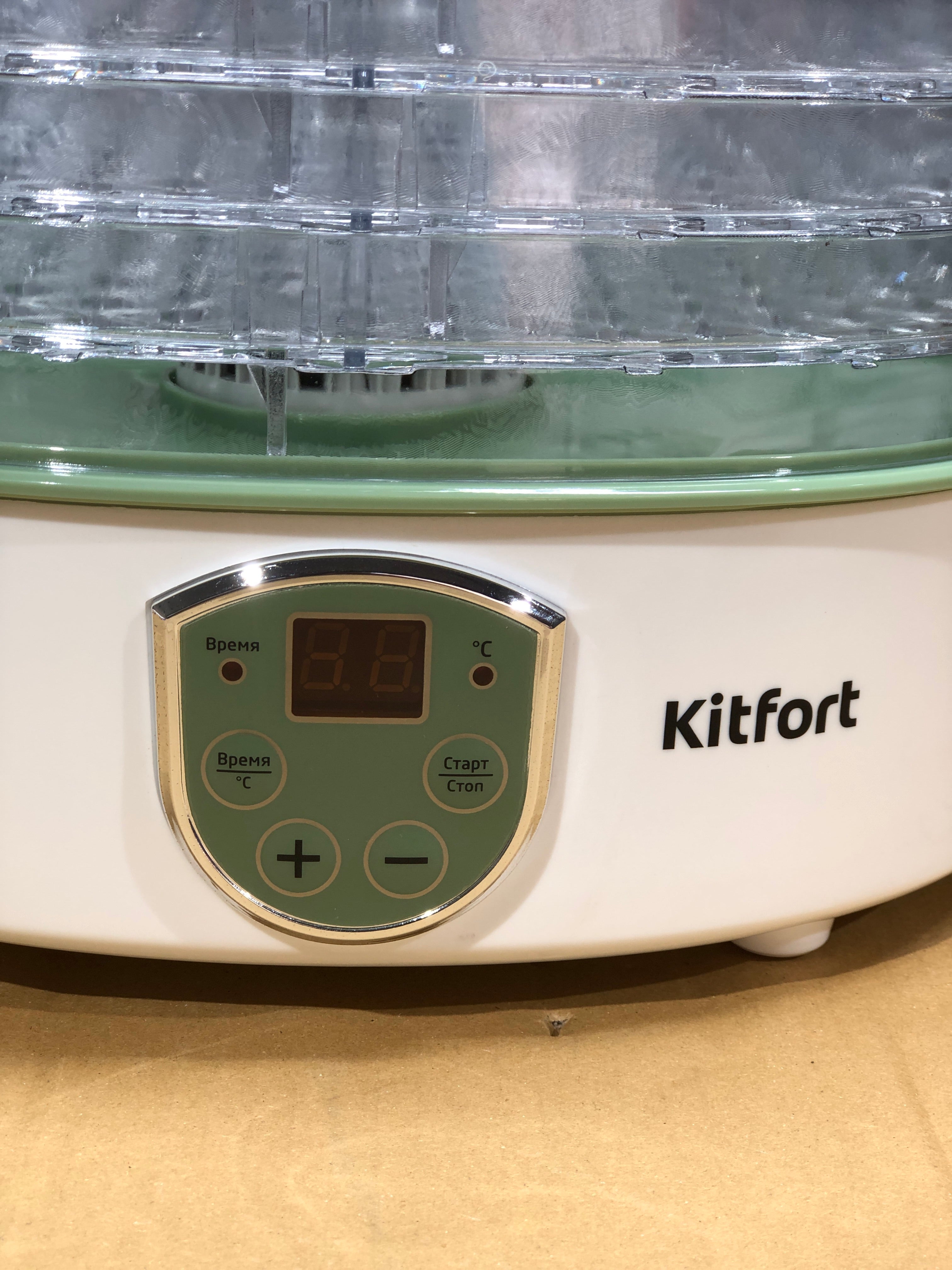 Kitfort 5 Layer Food Dehyderator
