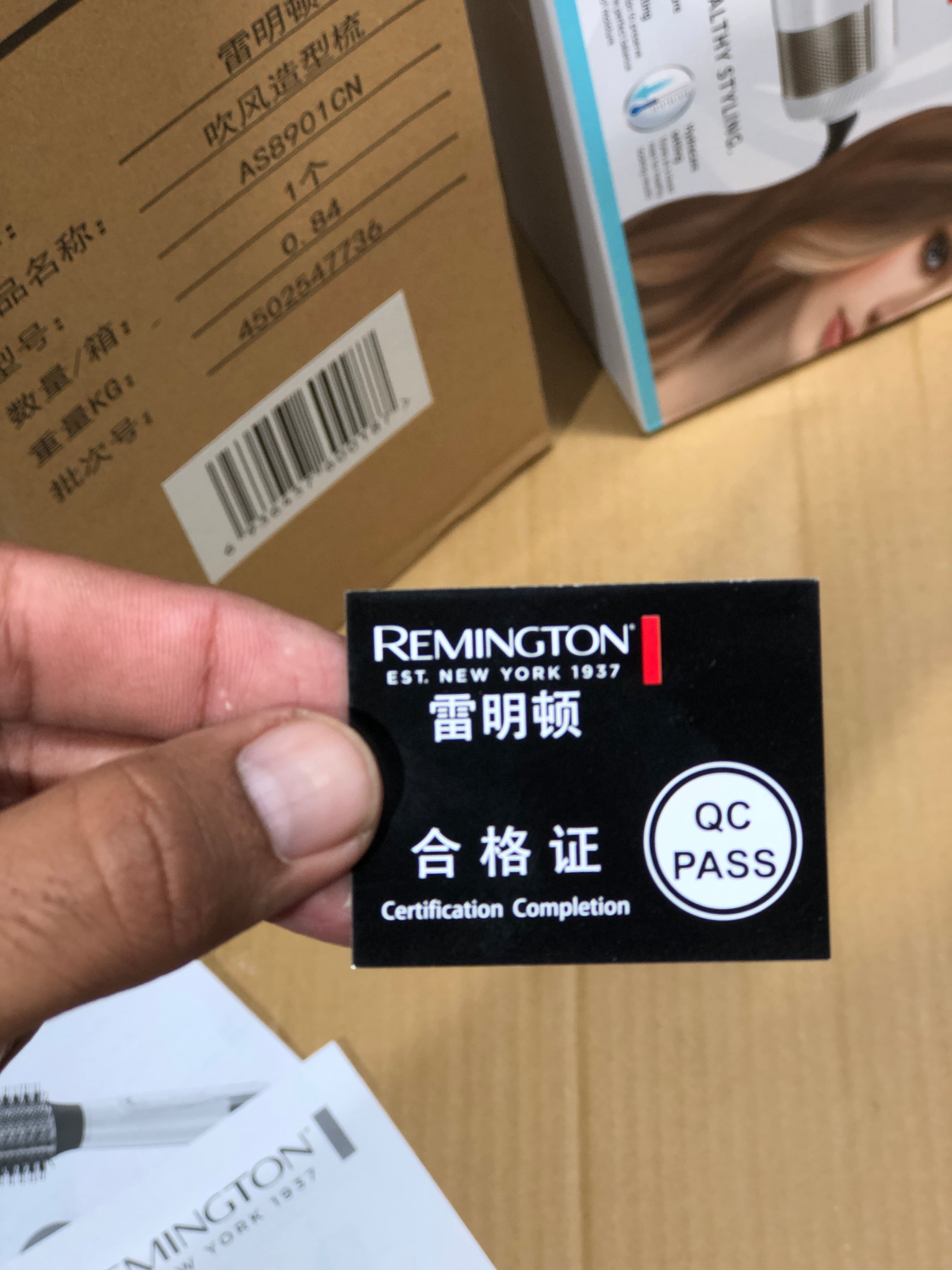 Remington Hydraluxe Volumising Blow Dry Brush