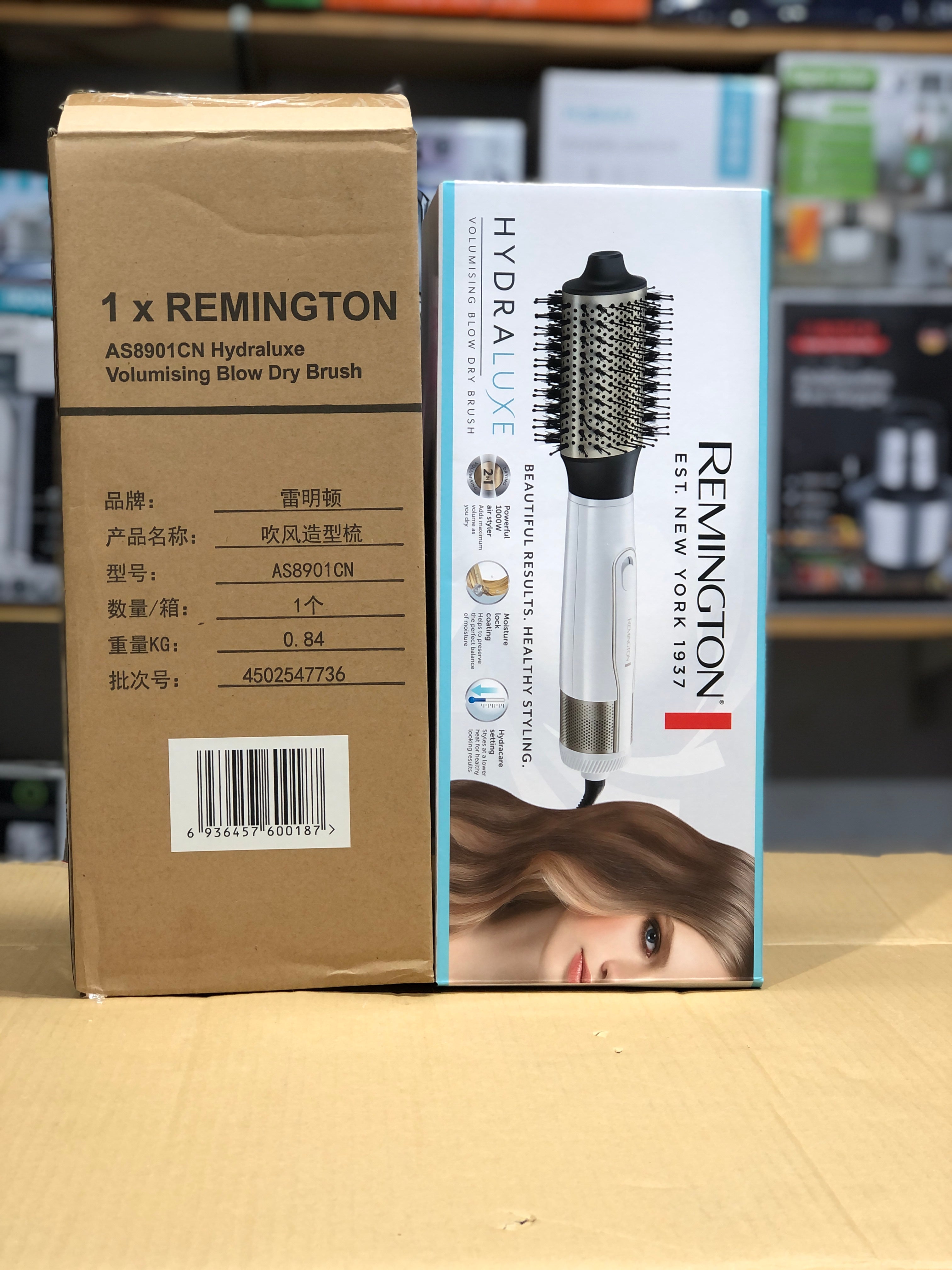 Remington Hydraluxe Volumising Blow Dry Brush