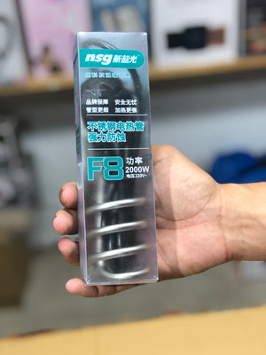 Electric Current Proof Water Rod