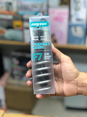 Electric Current Proof Water Rod