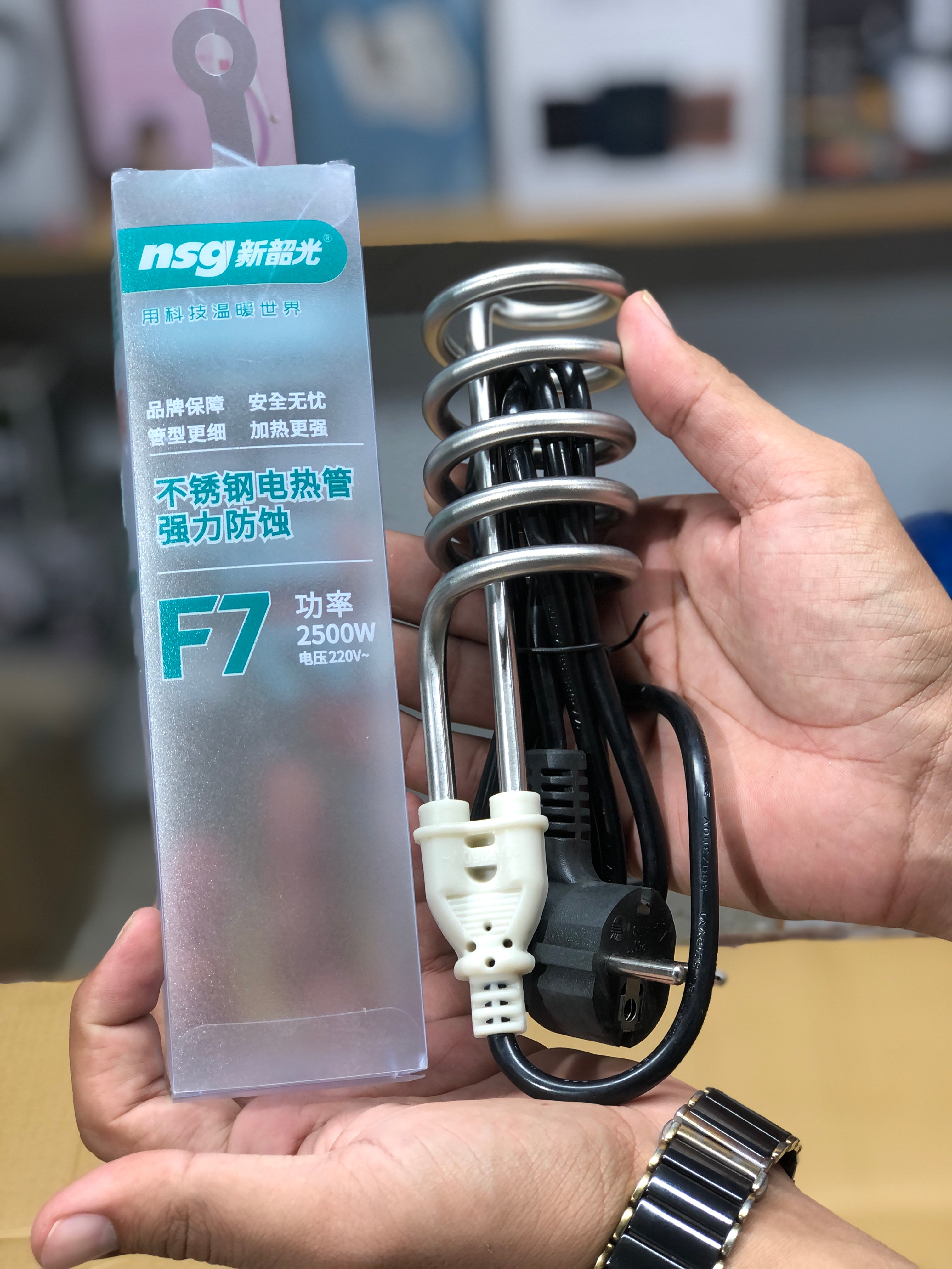 Electric Current Proof Water Rod