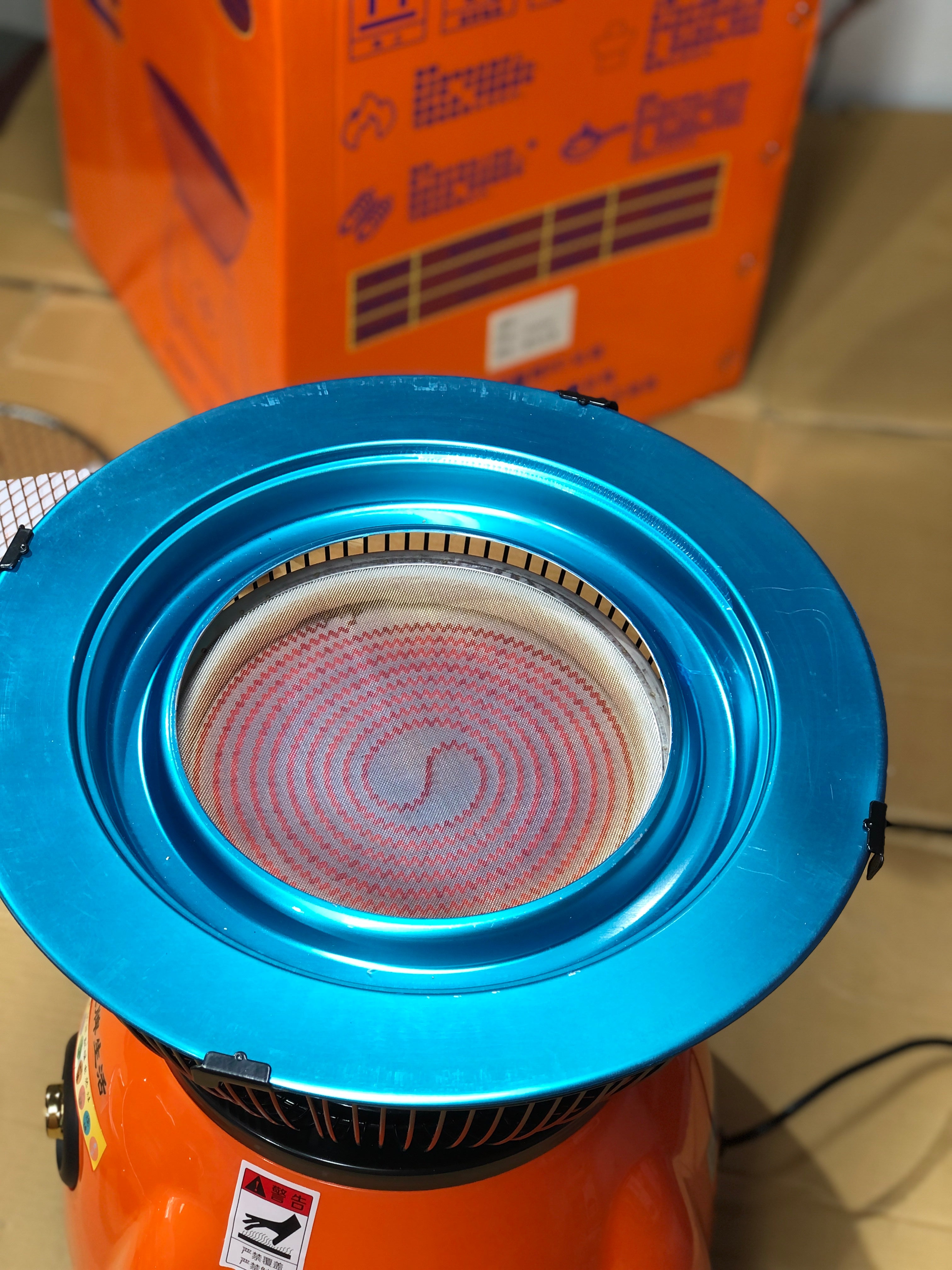 Korian Electric Heater High Quality