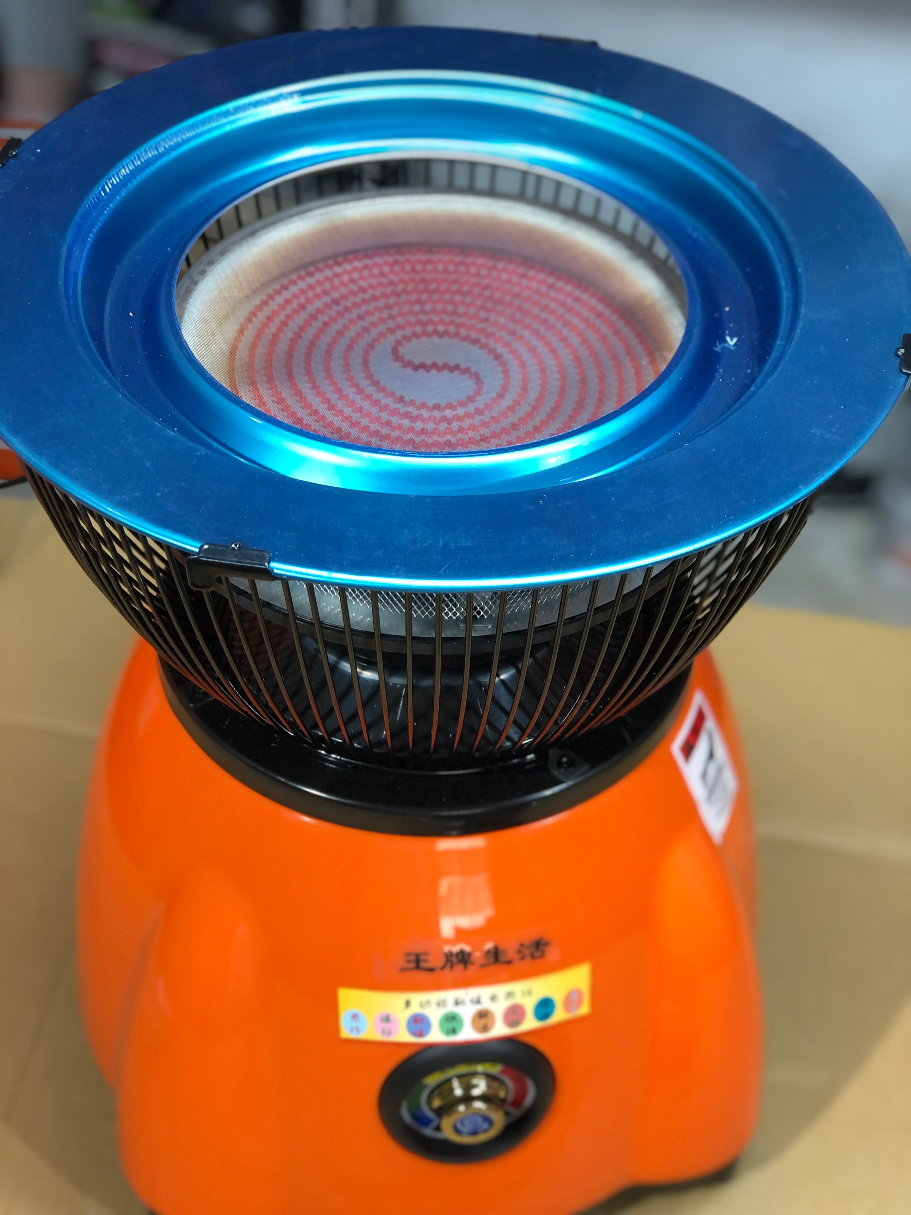 Korian Electric Heater High Quality