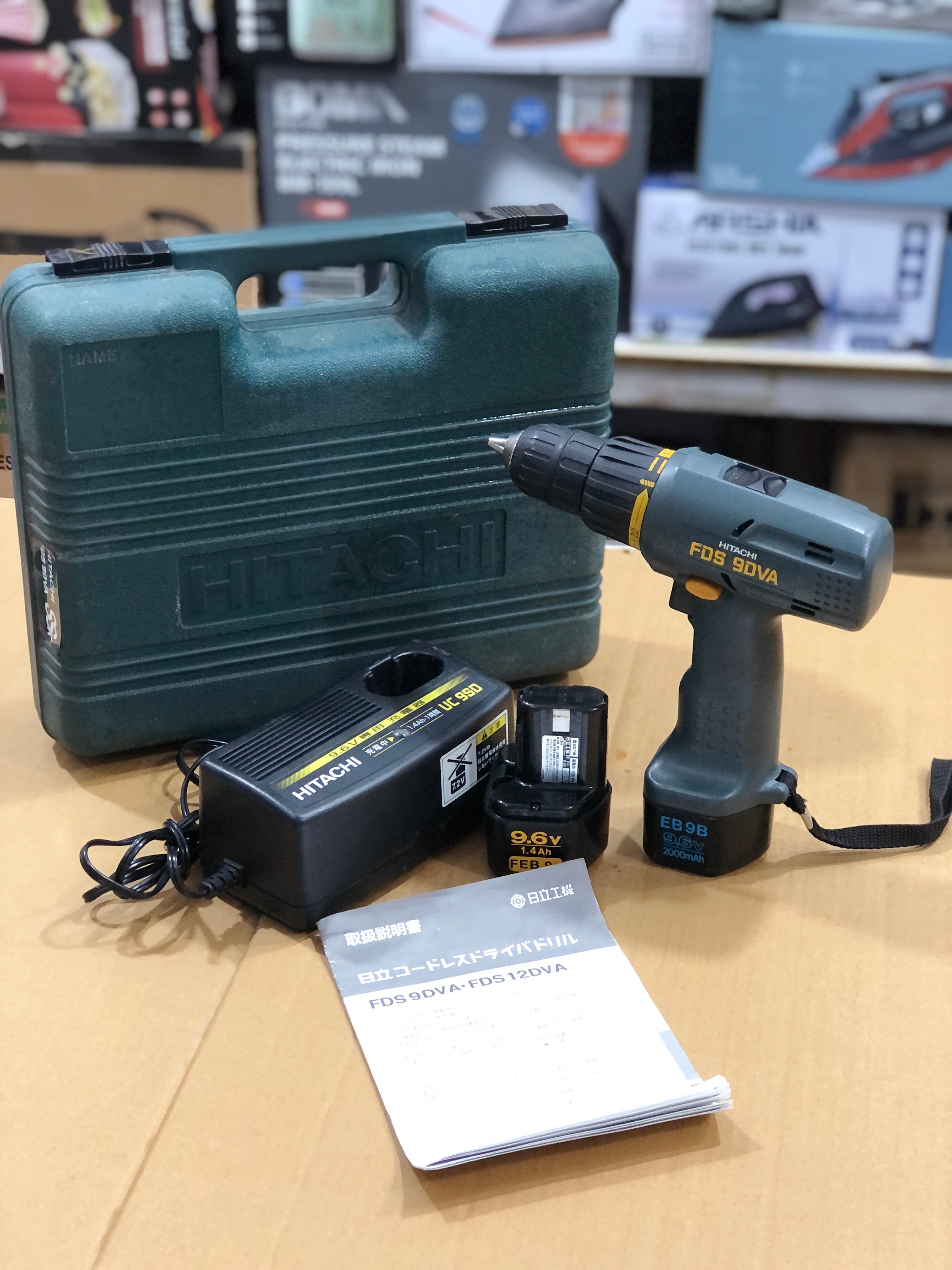 HITACHI CORDLESS DRIVE DRILL 9.6V
