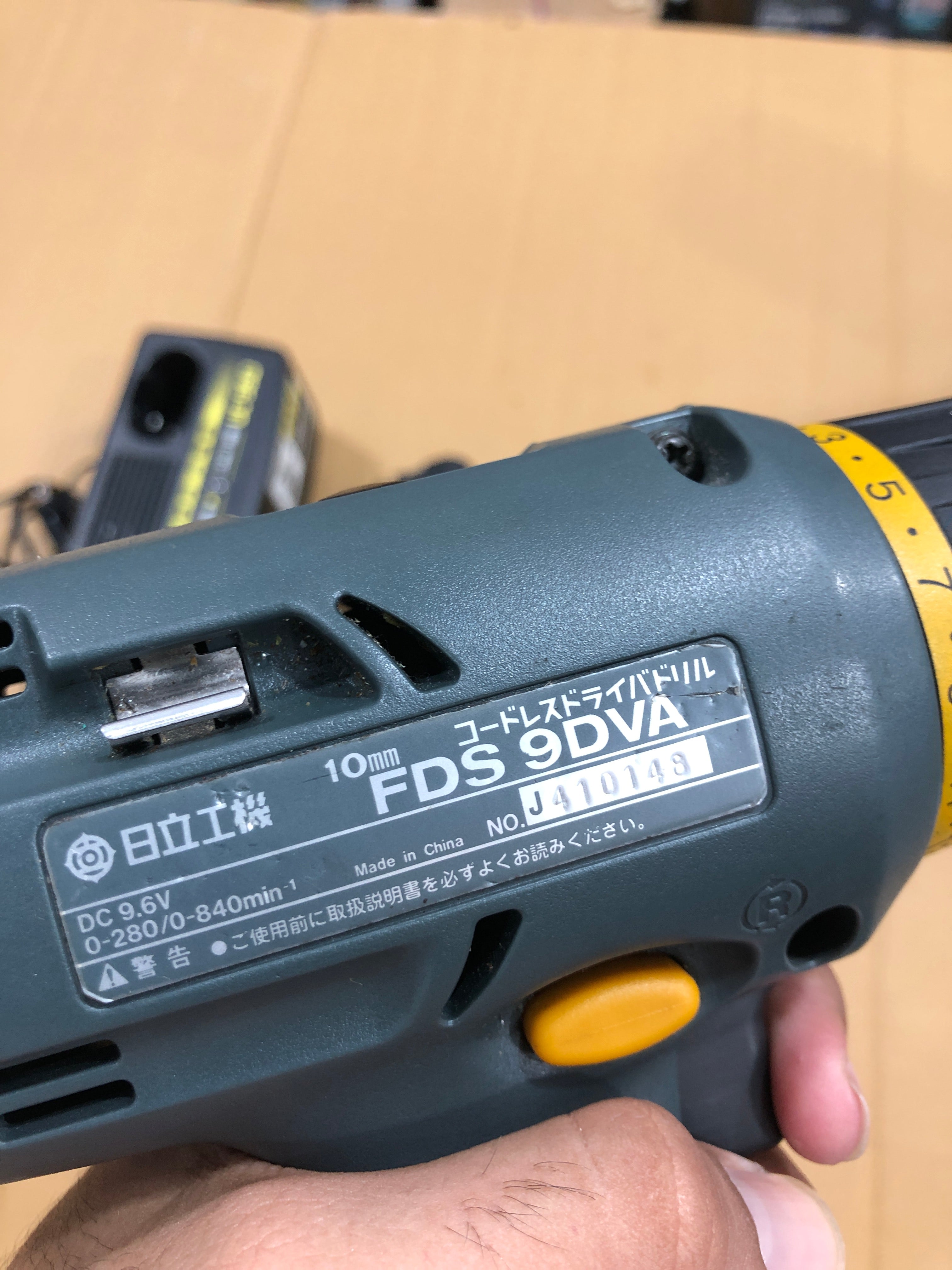 HITACHI CORDLESS DRIVE DRILL 9.6V