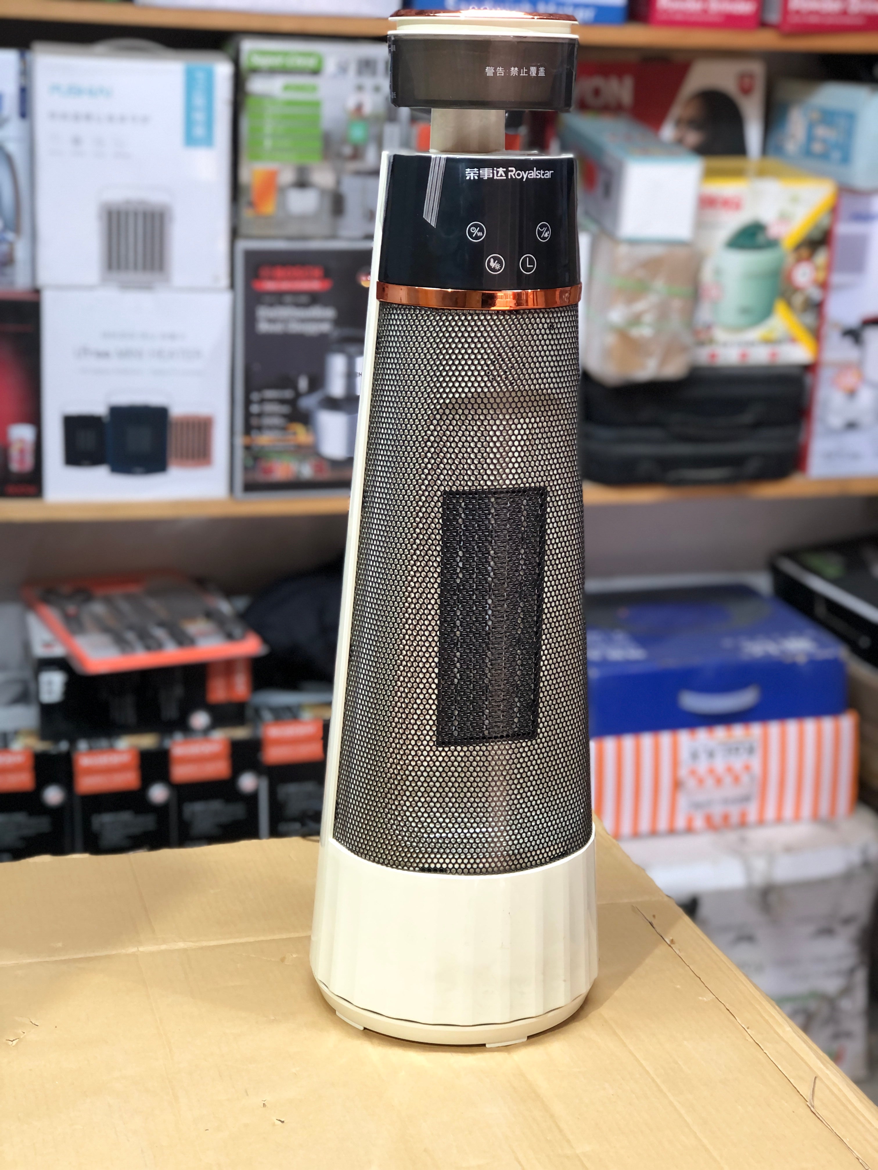 Royal Star 2-in-1 Blower Heater & Humidifier