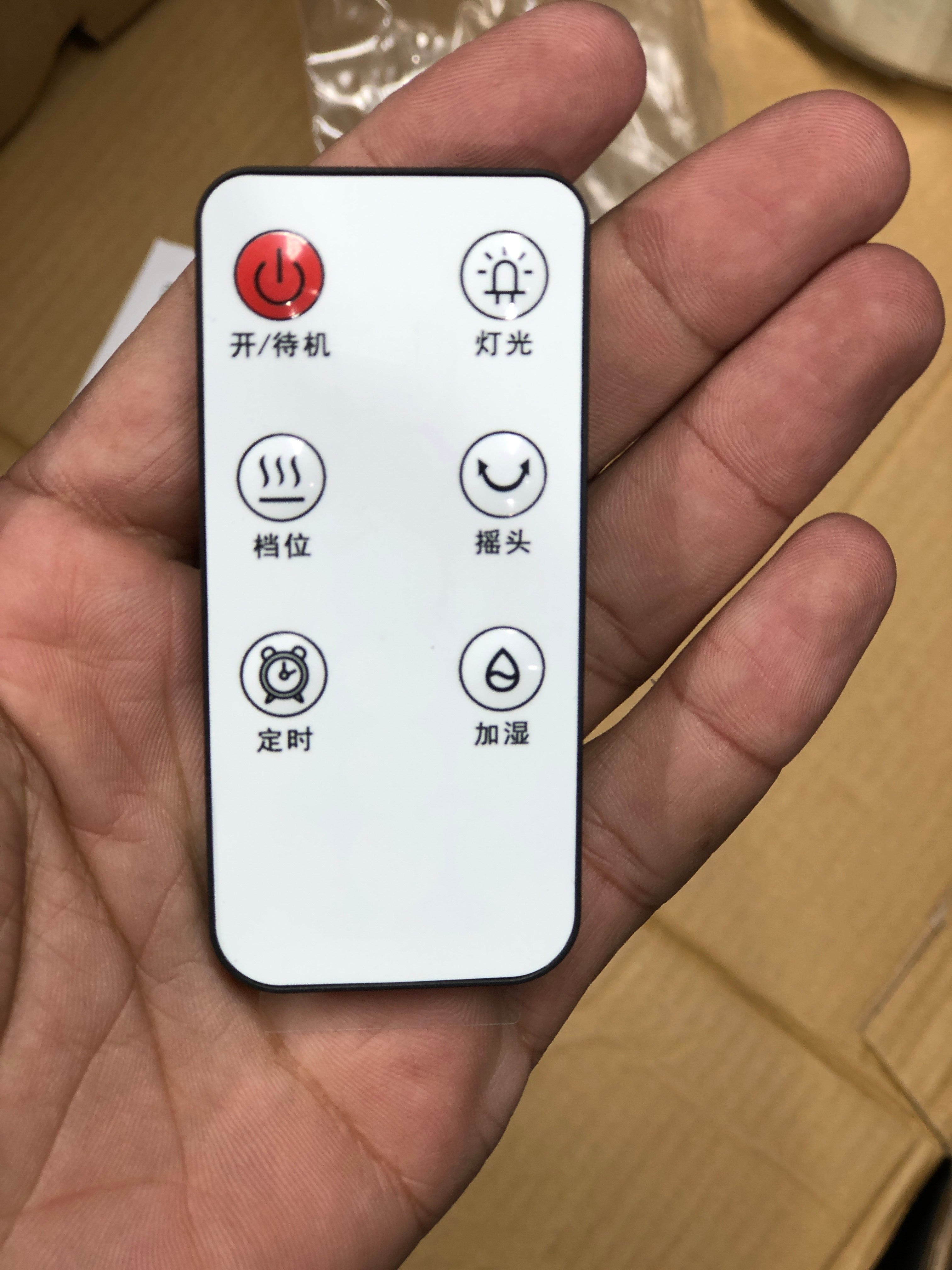 Royal Star 2-in-1 Blower Heater & Humidifier