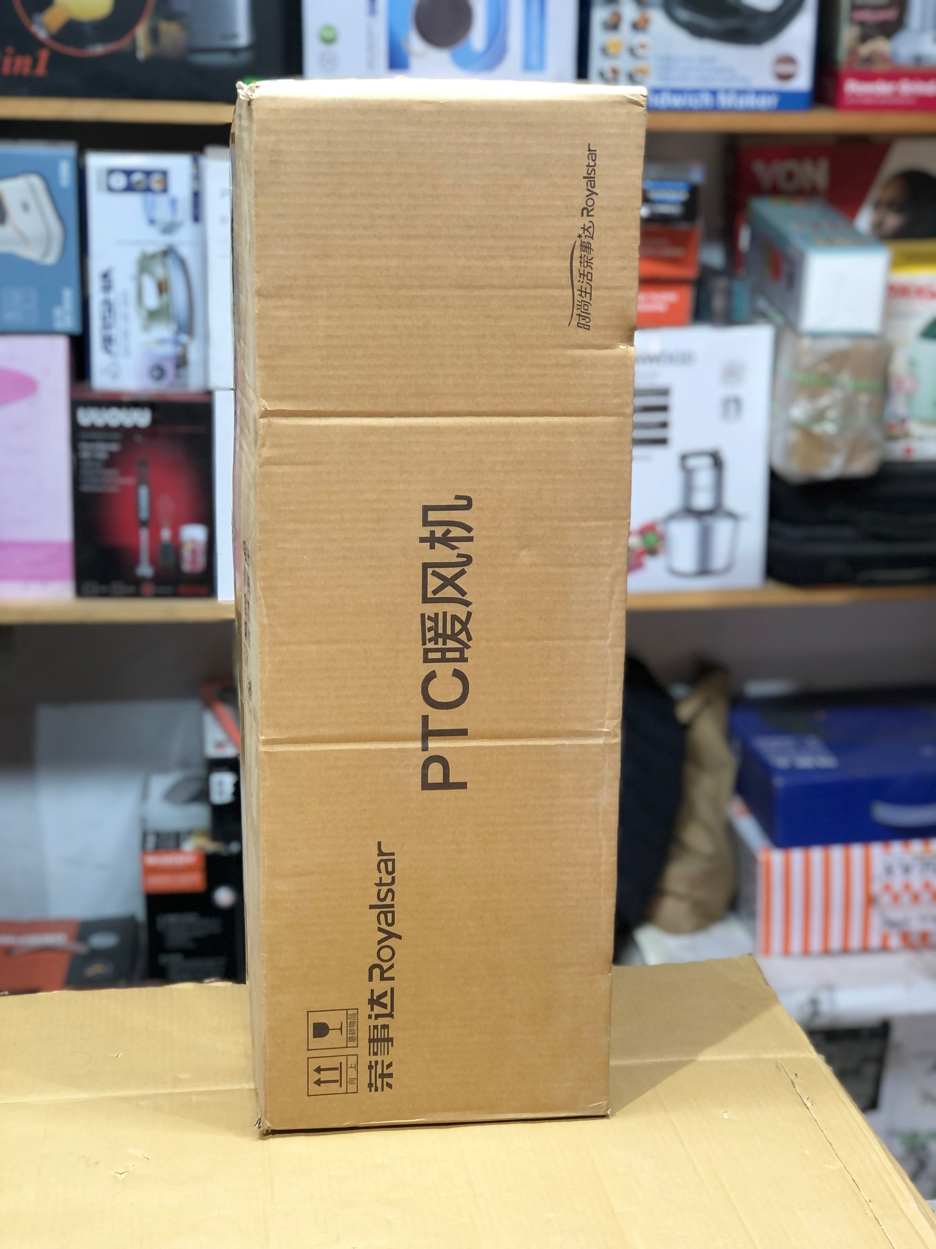 Royal Star 2-in-1 Blower Heater & Humidifier