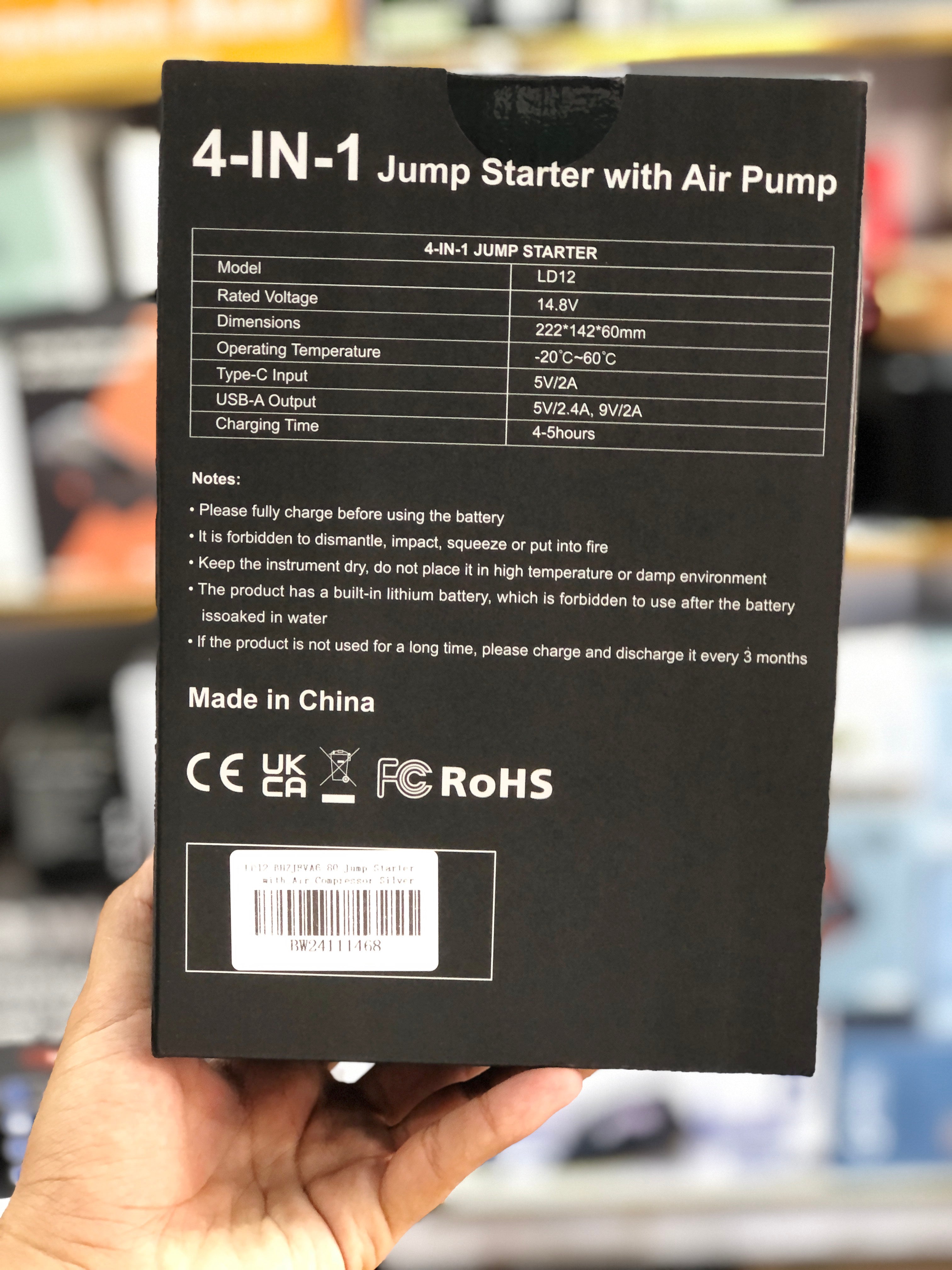 Jump Starter with Air Pump LD12 4in 1