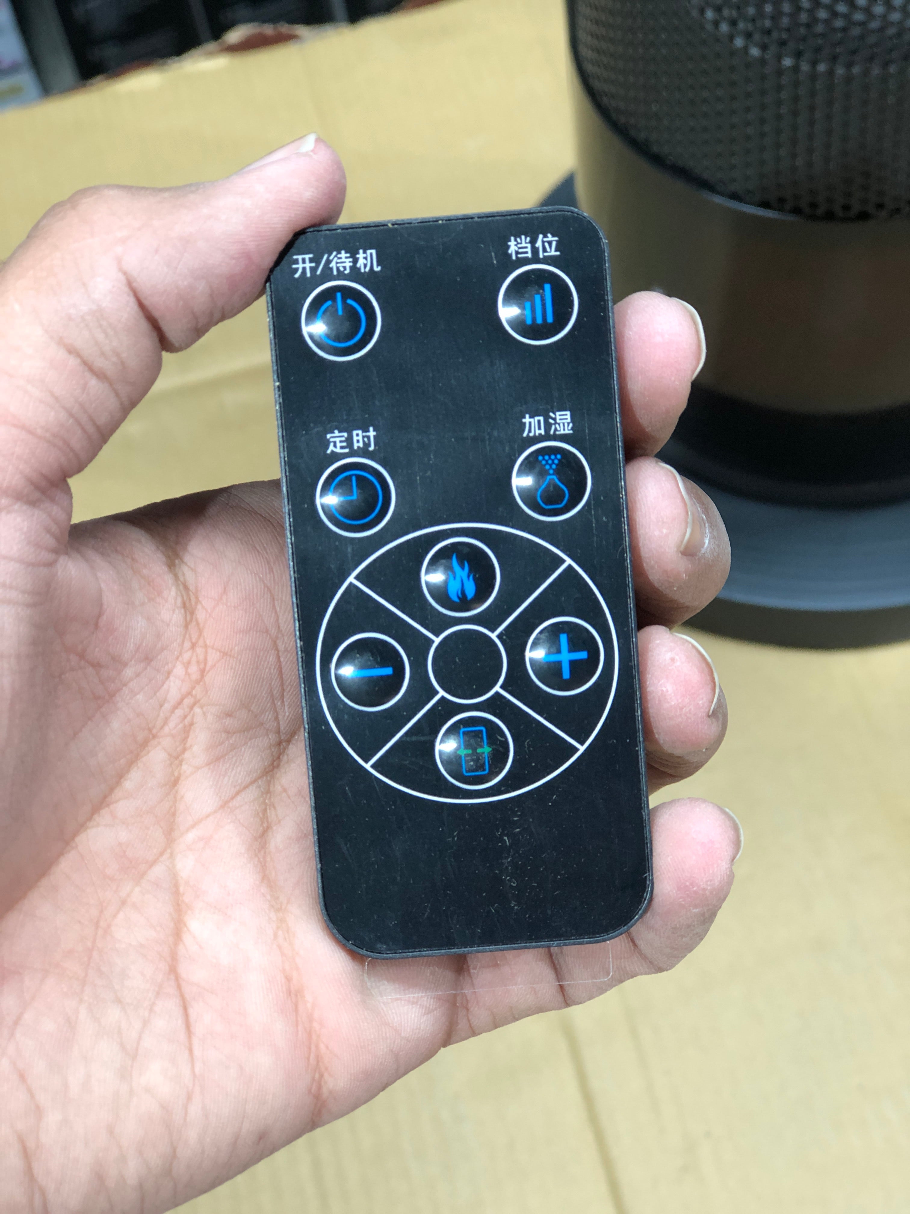 Amoi 3D Ceramic Heater with Humidifier