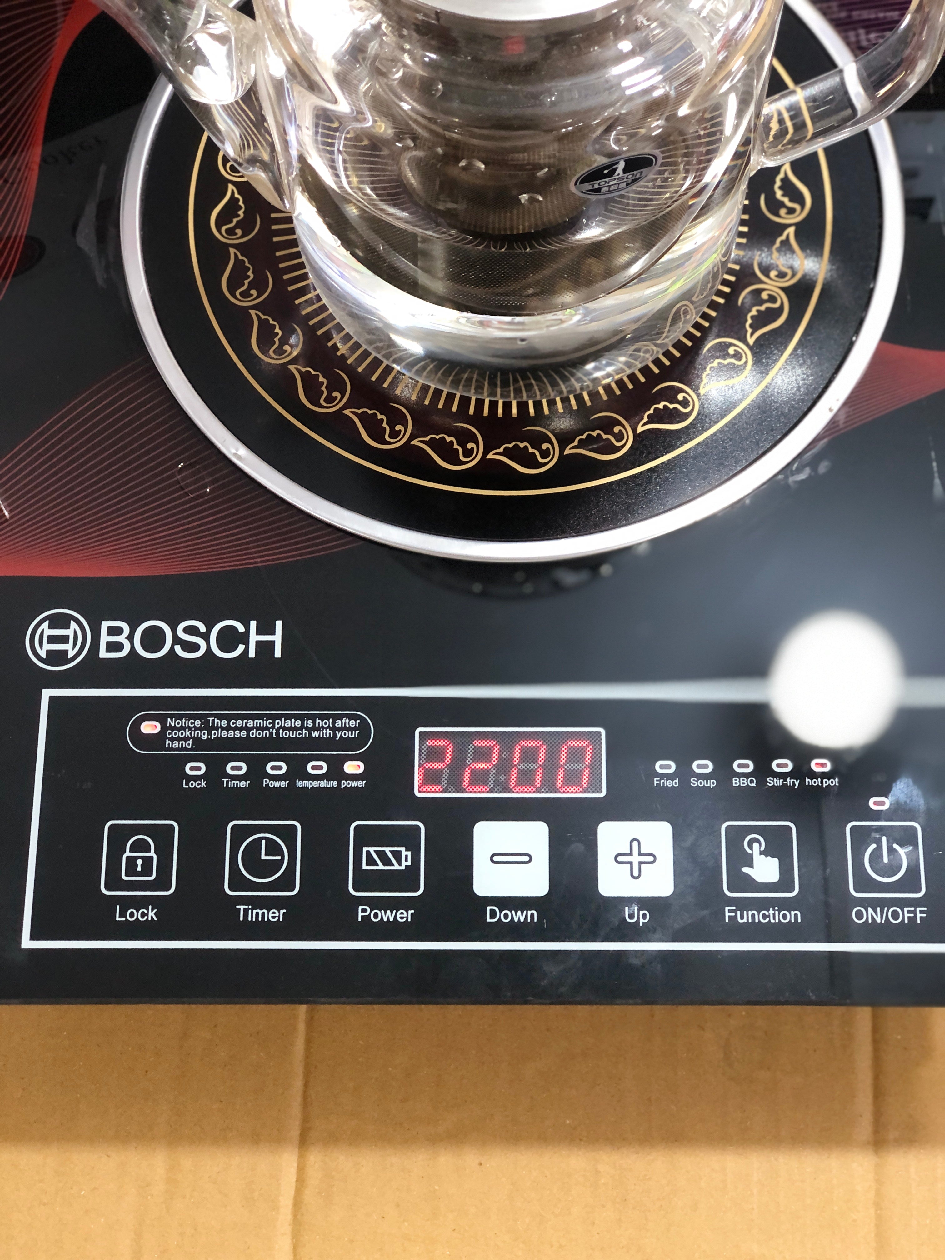 Bosch Infrared Cooker RBK-12 | Energy Efficient