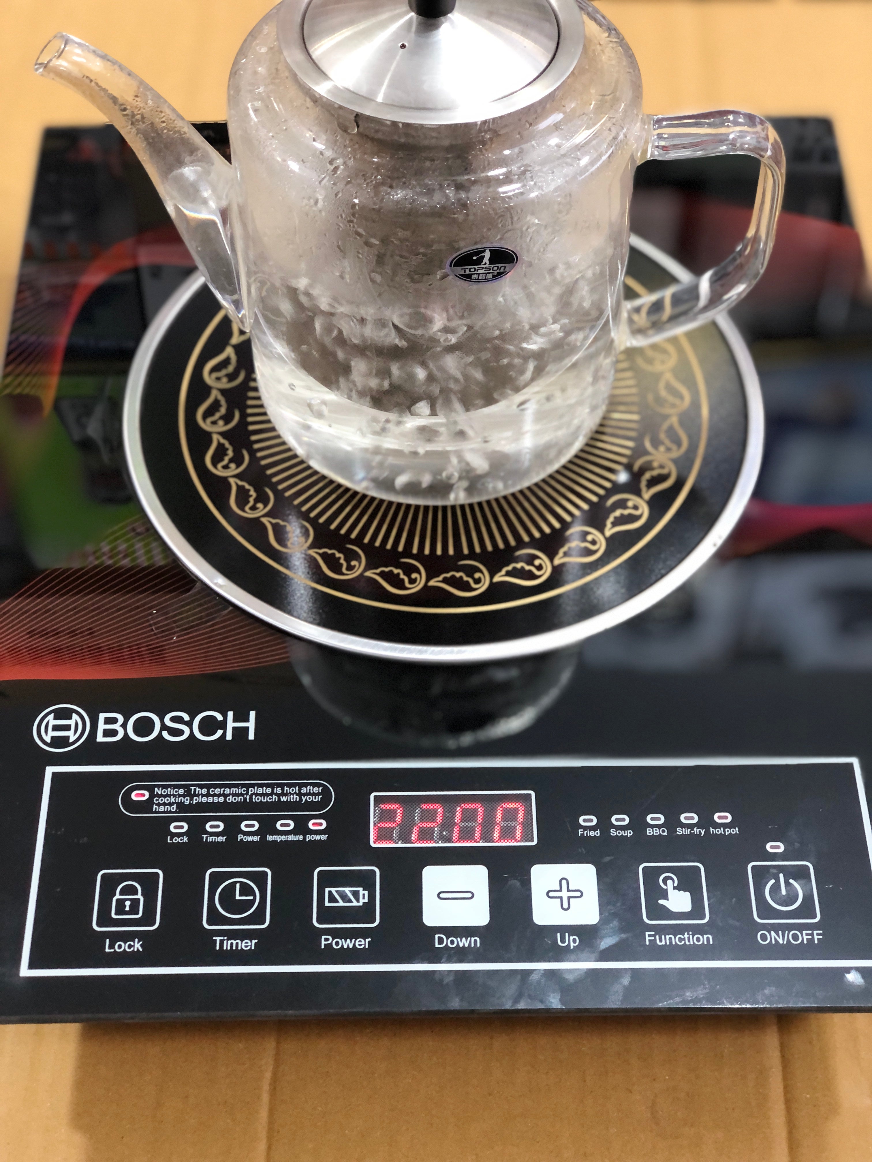 Bosch Infrared Cooker RBK-12 | Energy Efficient