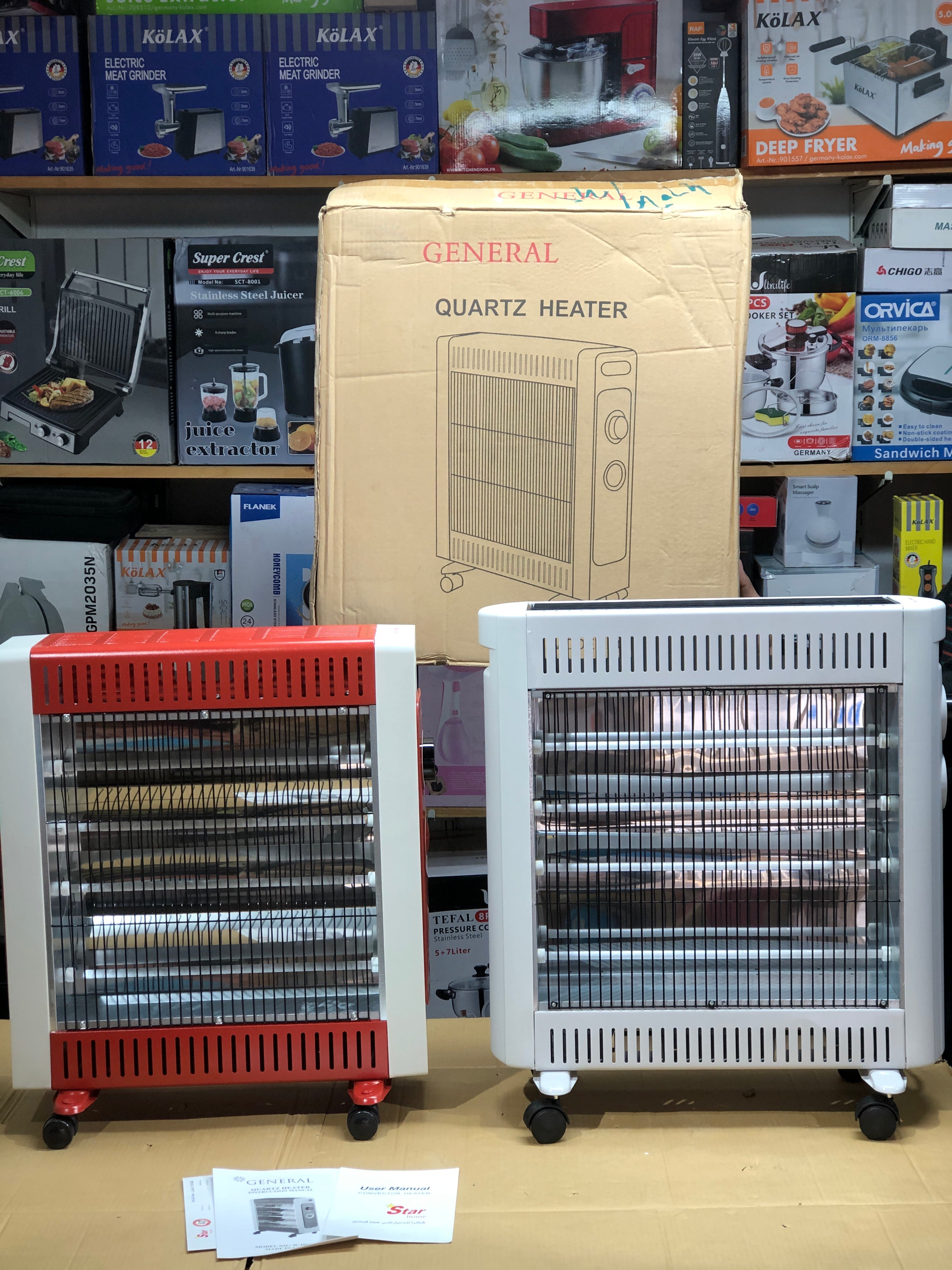 Imported Electric Quartz Heater High Quality