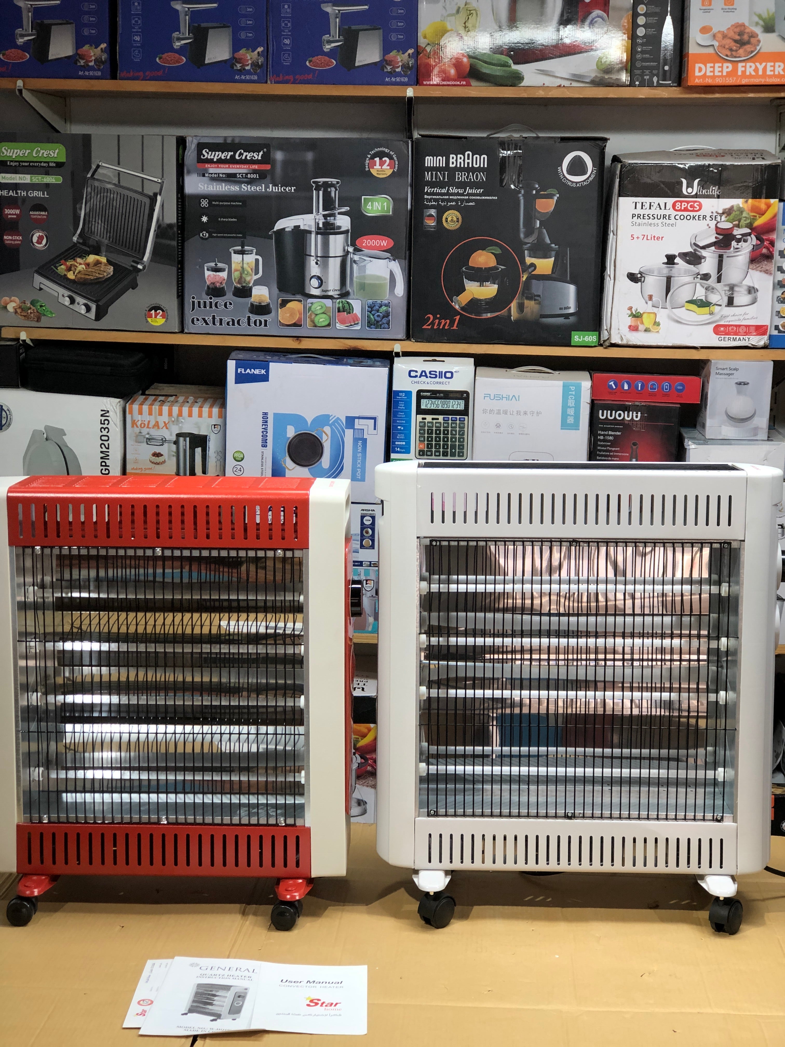 Imported Electric Quartz Heater High Quality