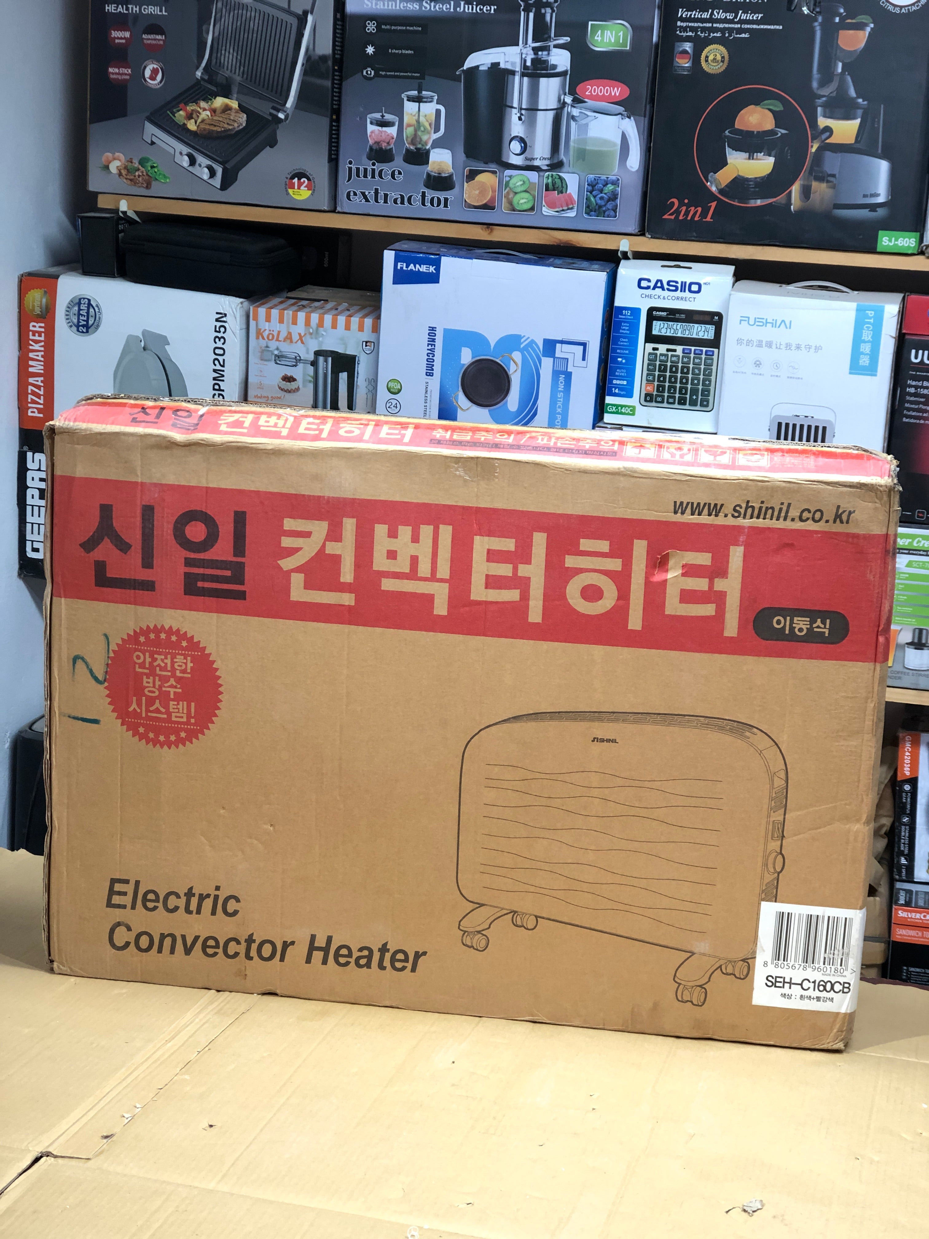 Electric Convection Heater
