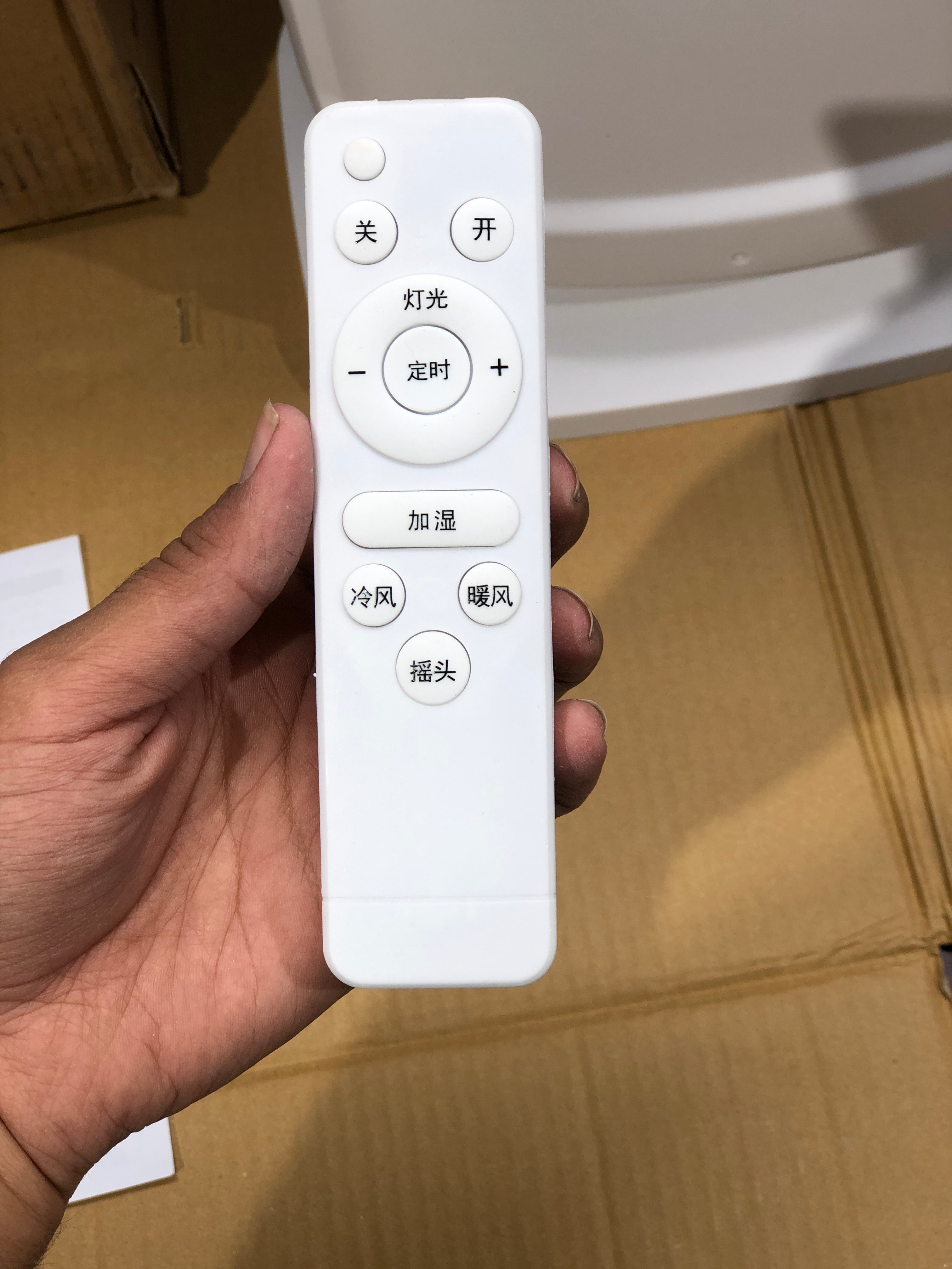 Imported Multifunction Room  Heater & Air Cooler