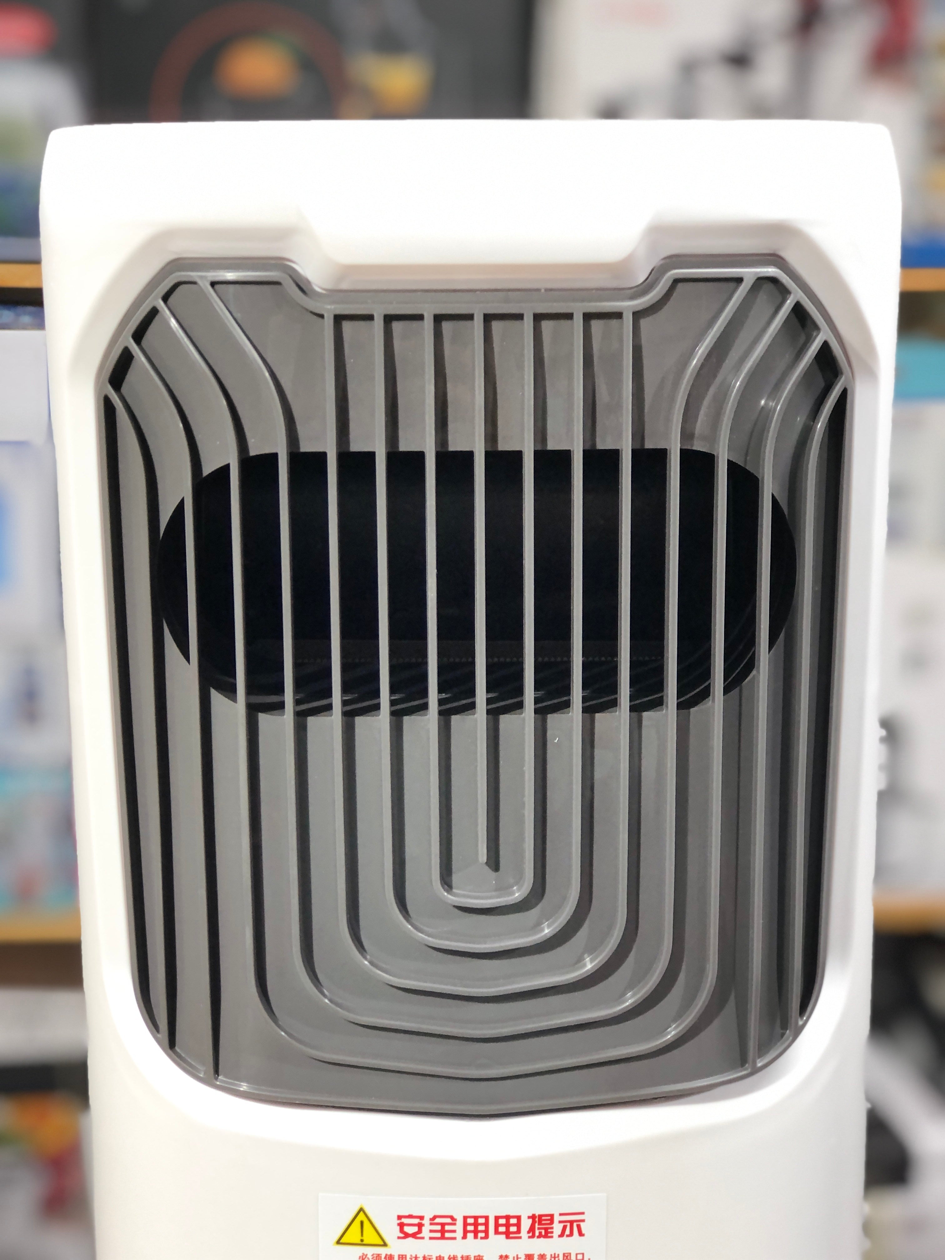 Imported Multifunction Room  Heater & Air Cooler