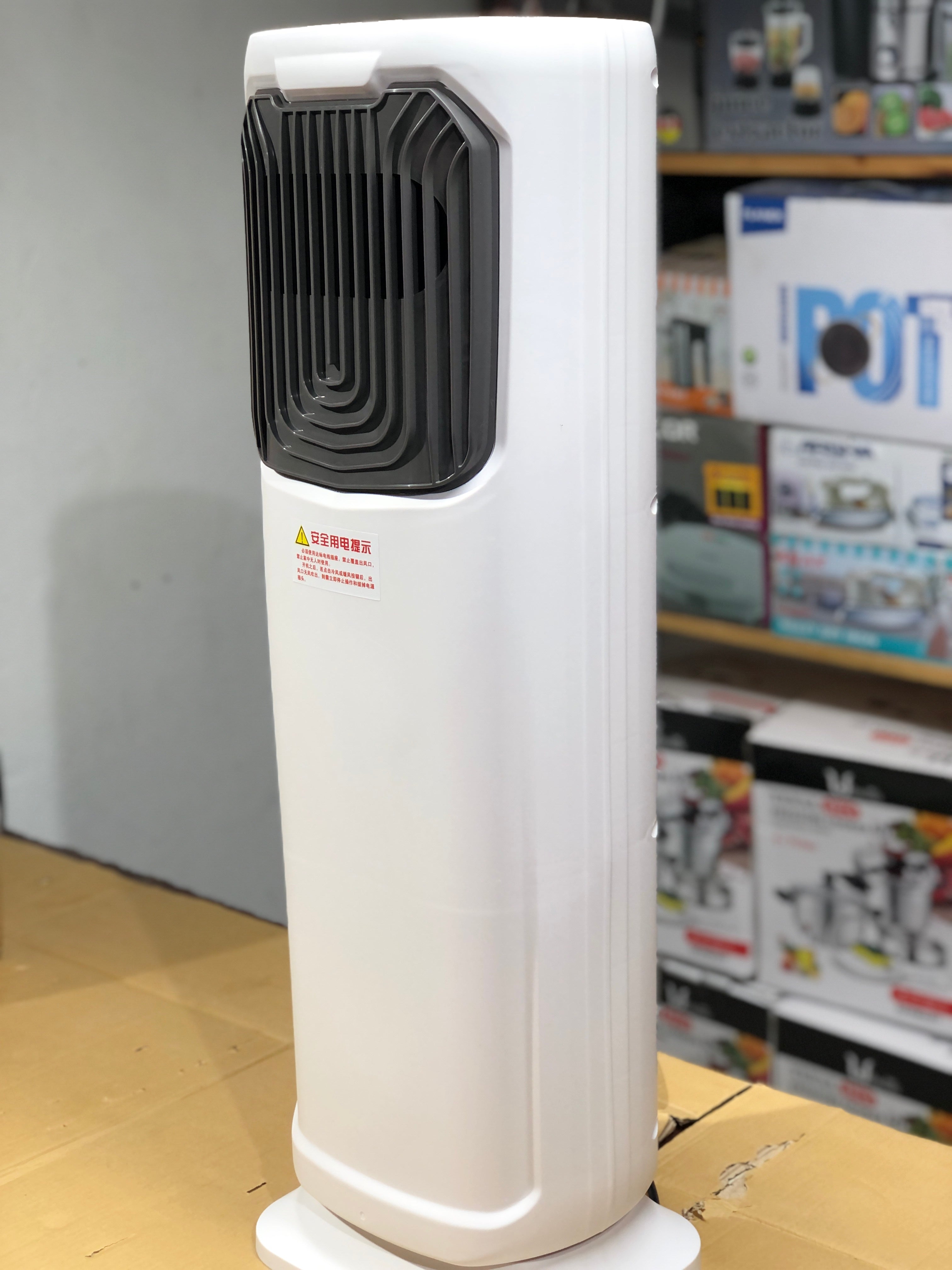 Imported Multifunction Room  Heater & Air Cooler