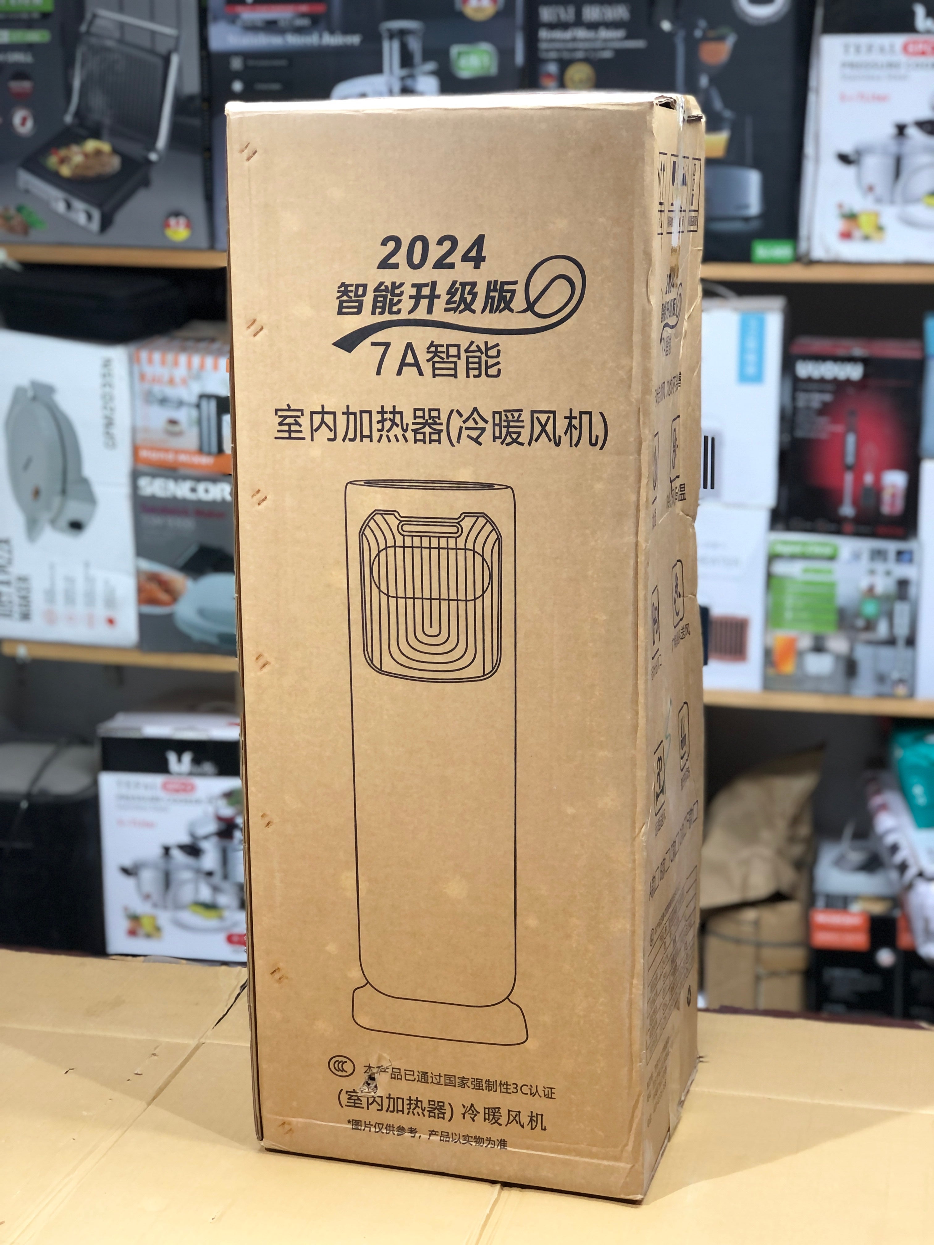 Imported Multifunction Room  Heater & Air Cooler