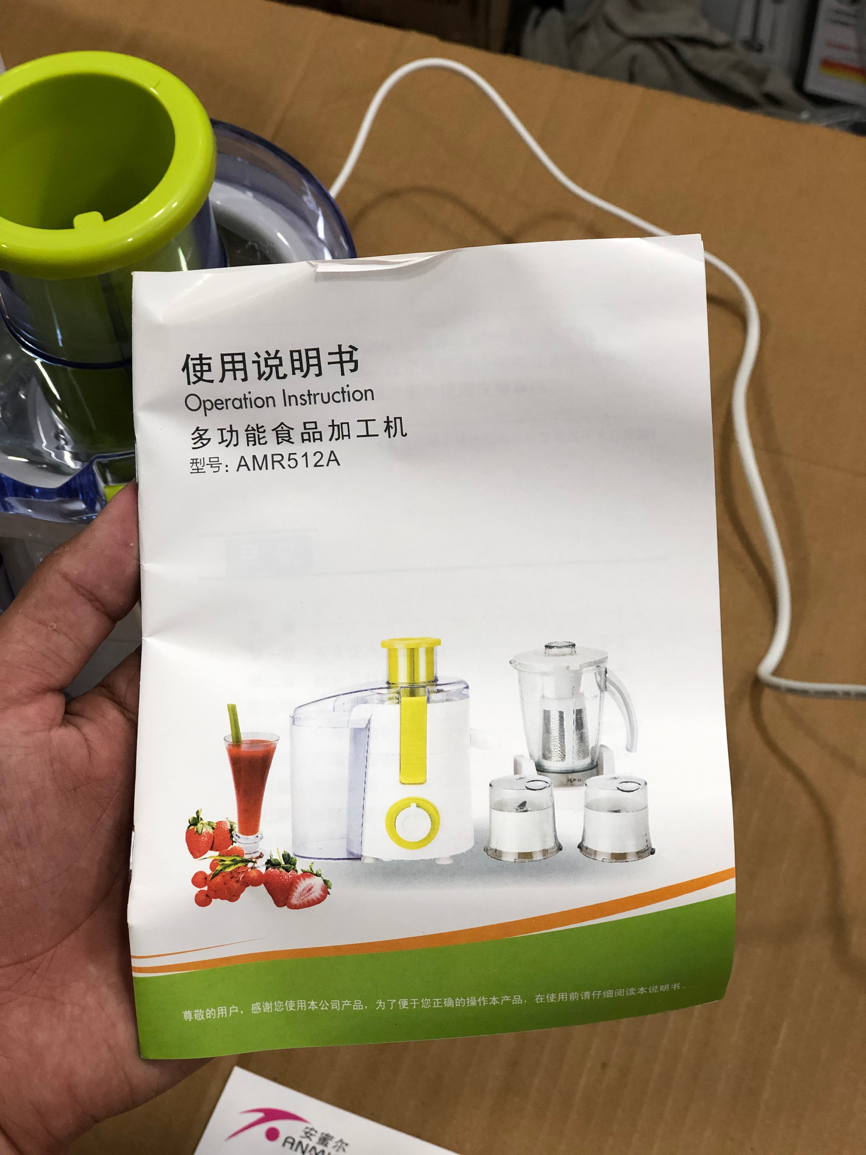 Alpina JUICER, BLENDER 5 IN 1 SF-3001