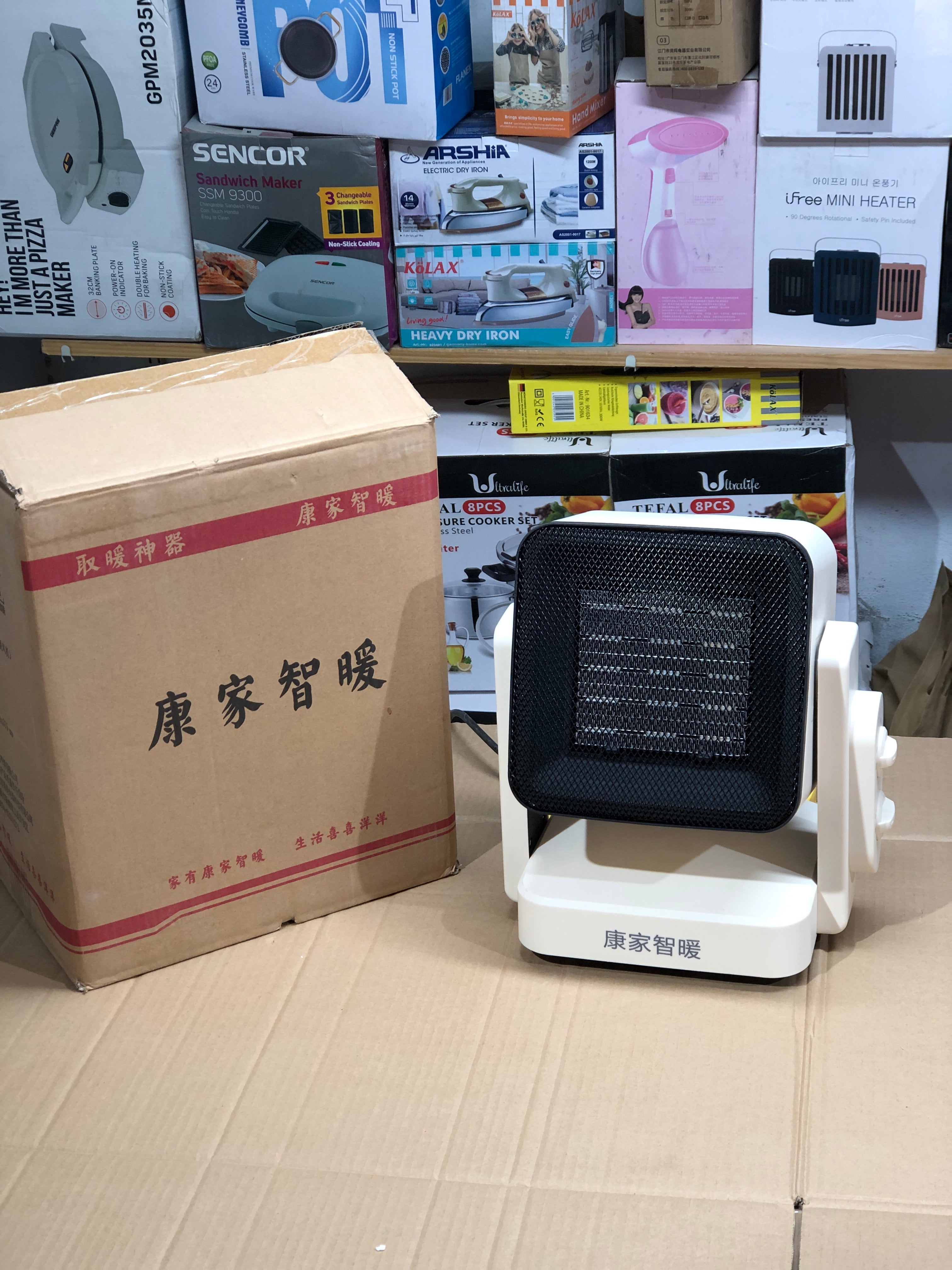 Impoted Electric Heater