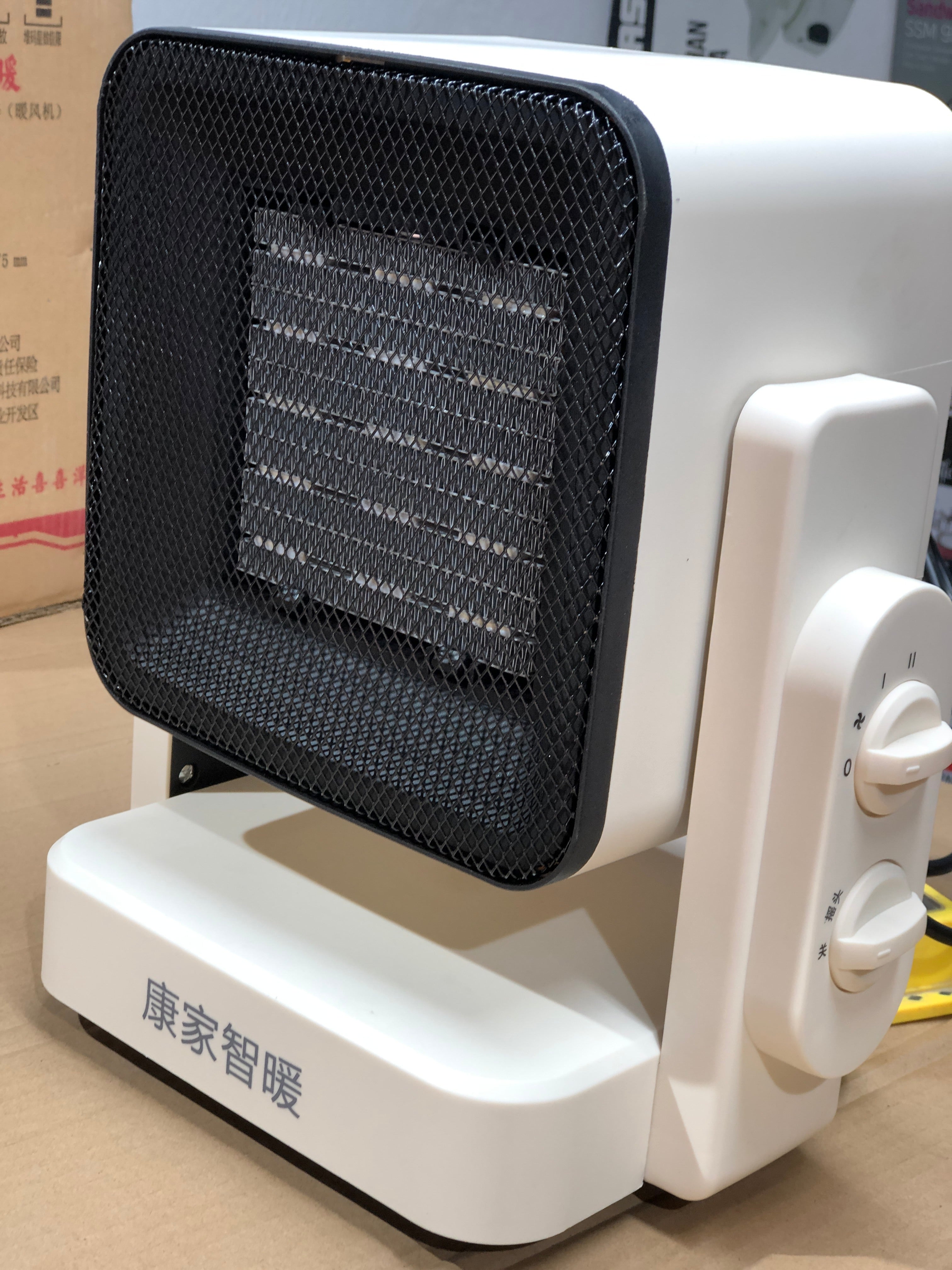 Impoted Electric Heater