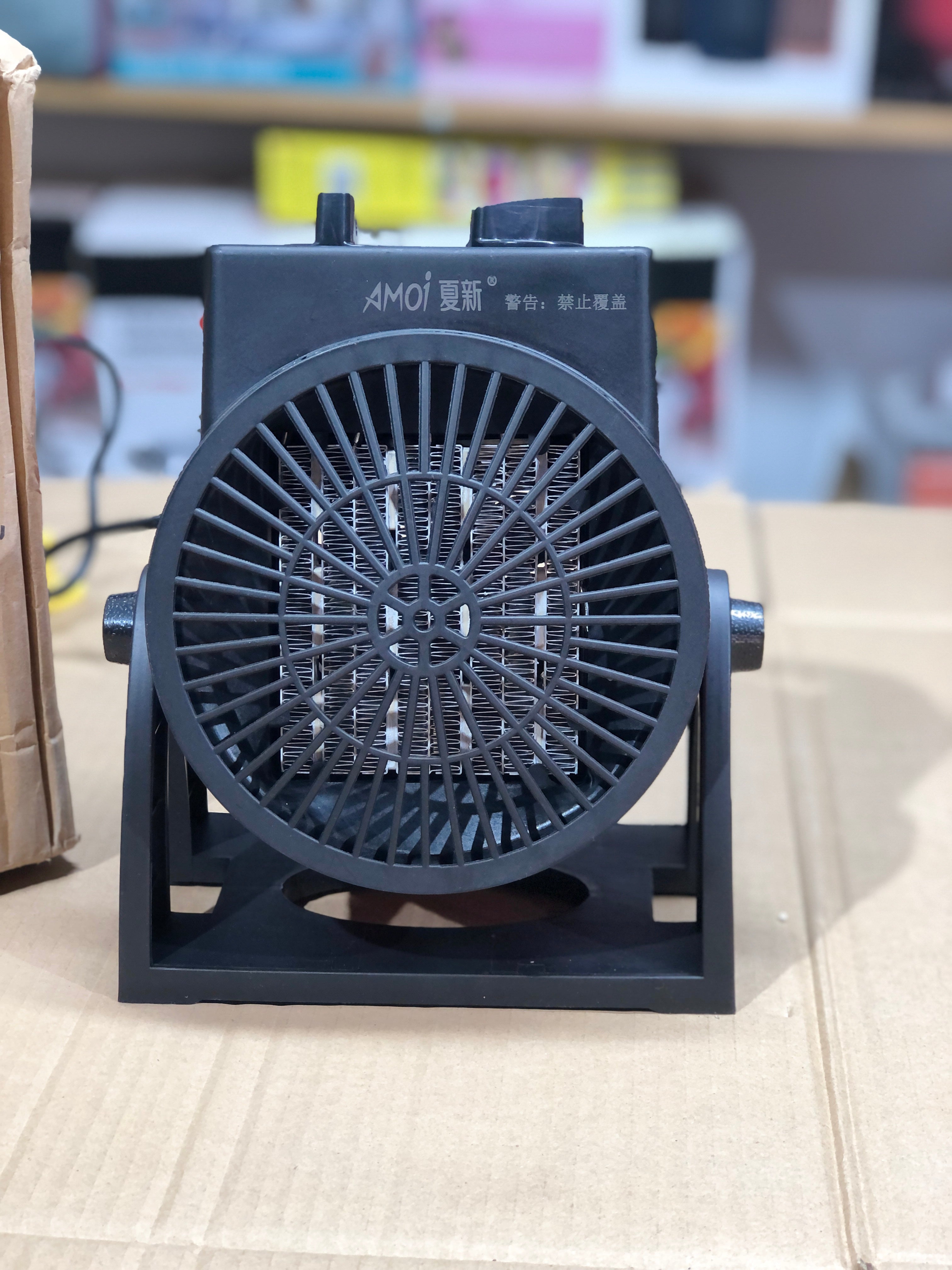 Imported Mini Heater