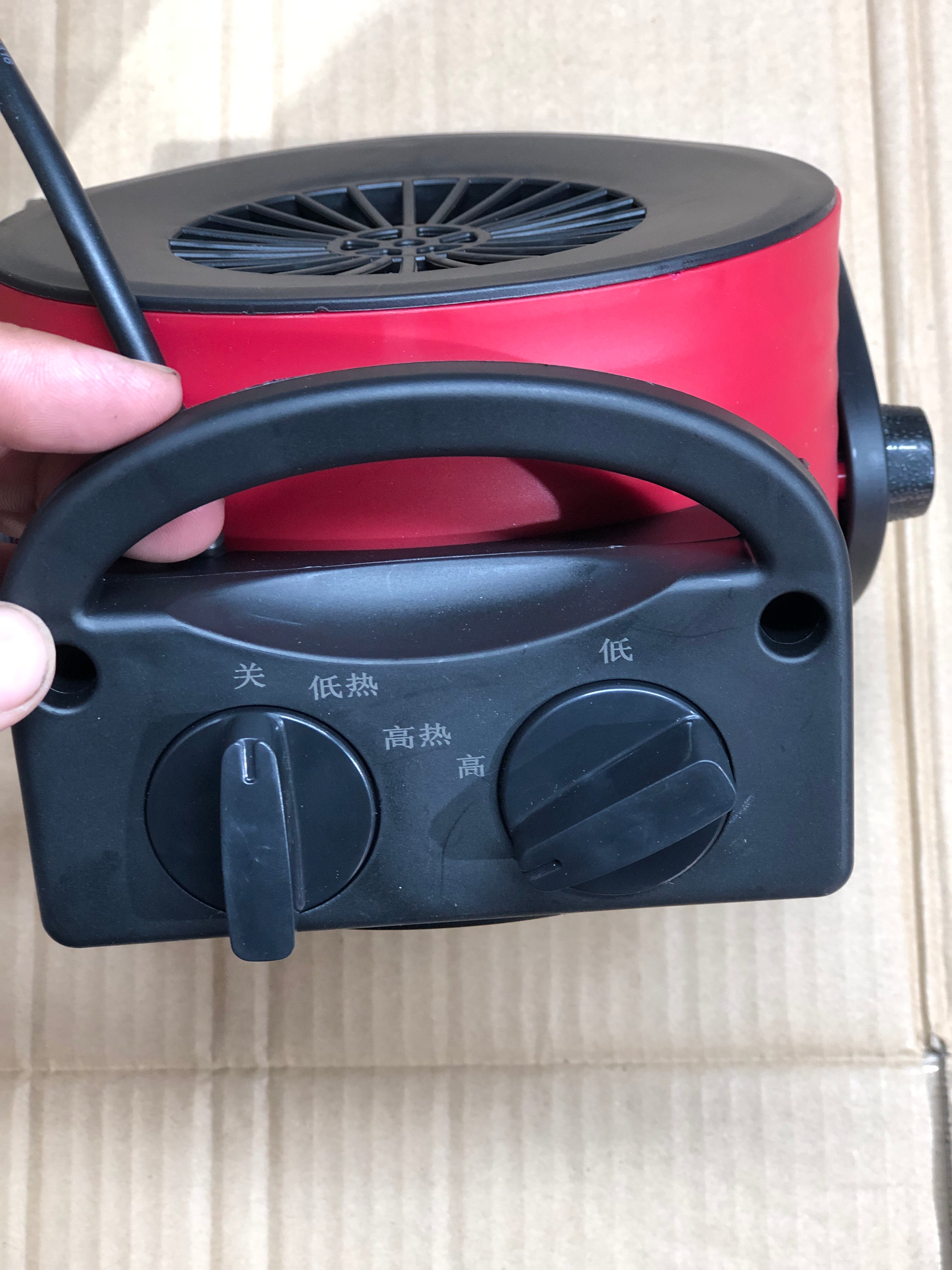 Imported Mini Heater