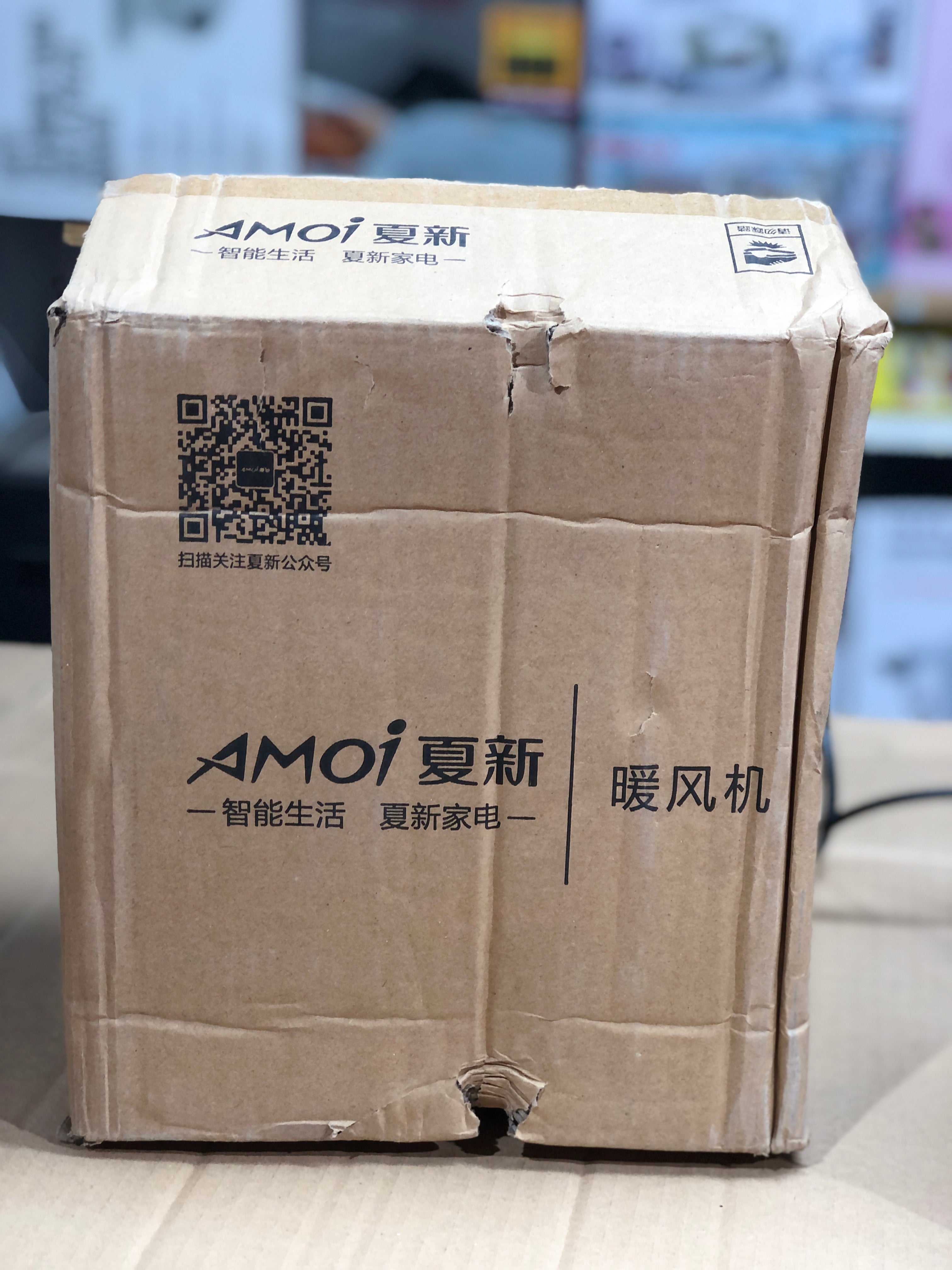 Imported Mini Heater