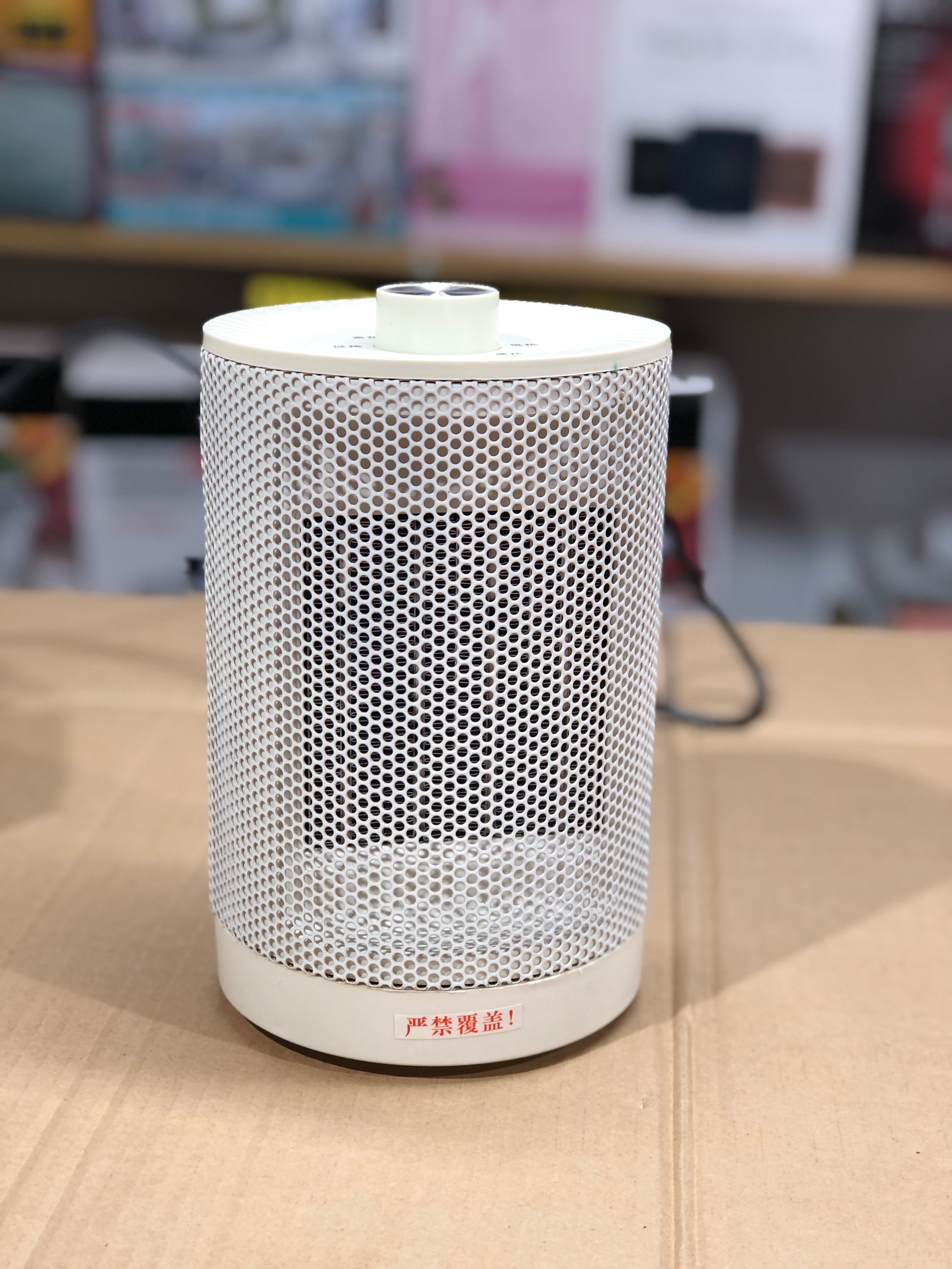 Imported Mini Heater