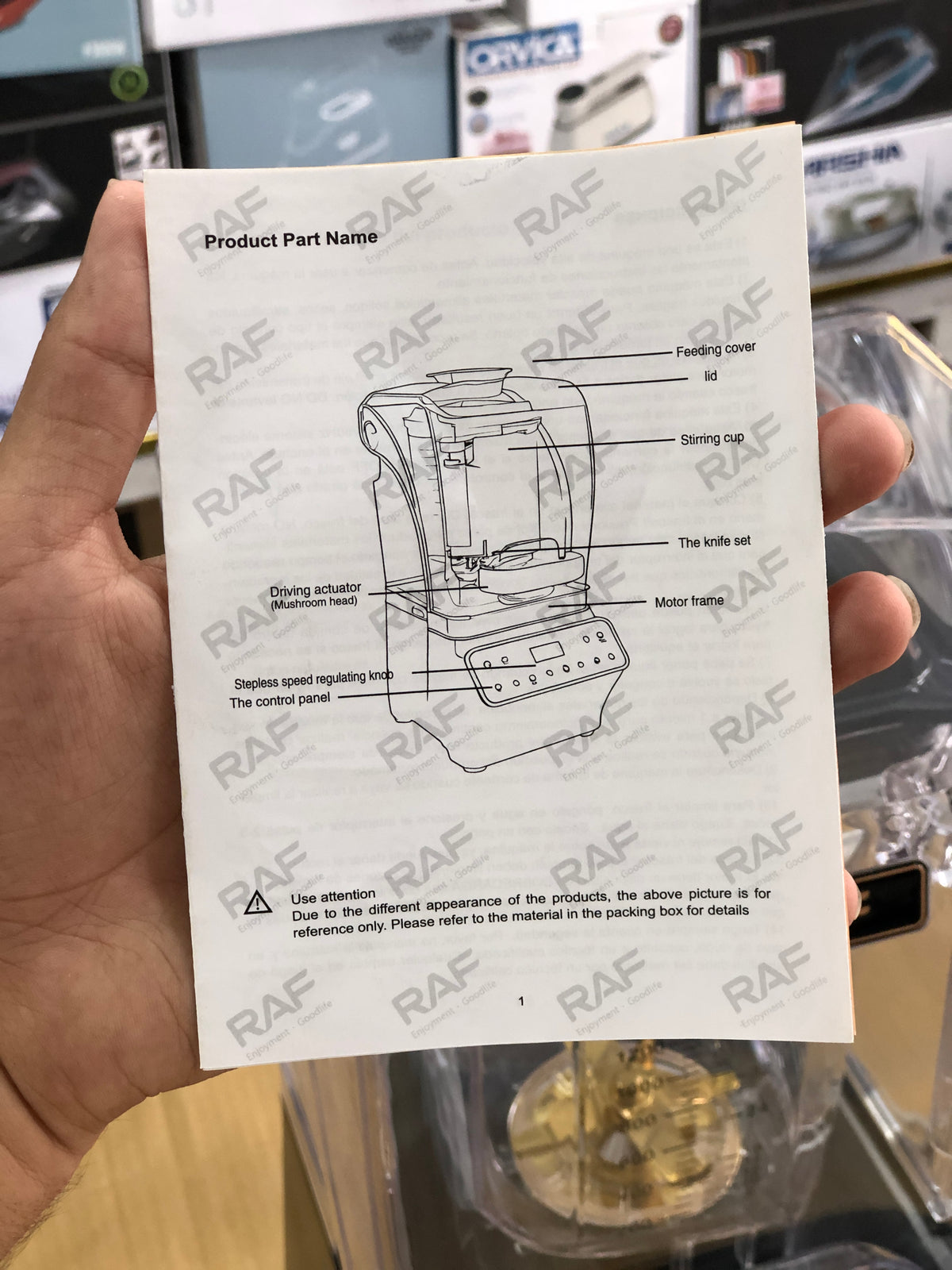 RAF Soundproof Commercial Blender R-2941