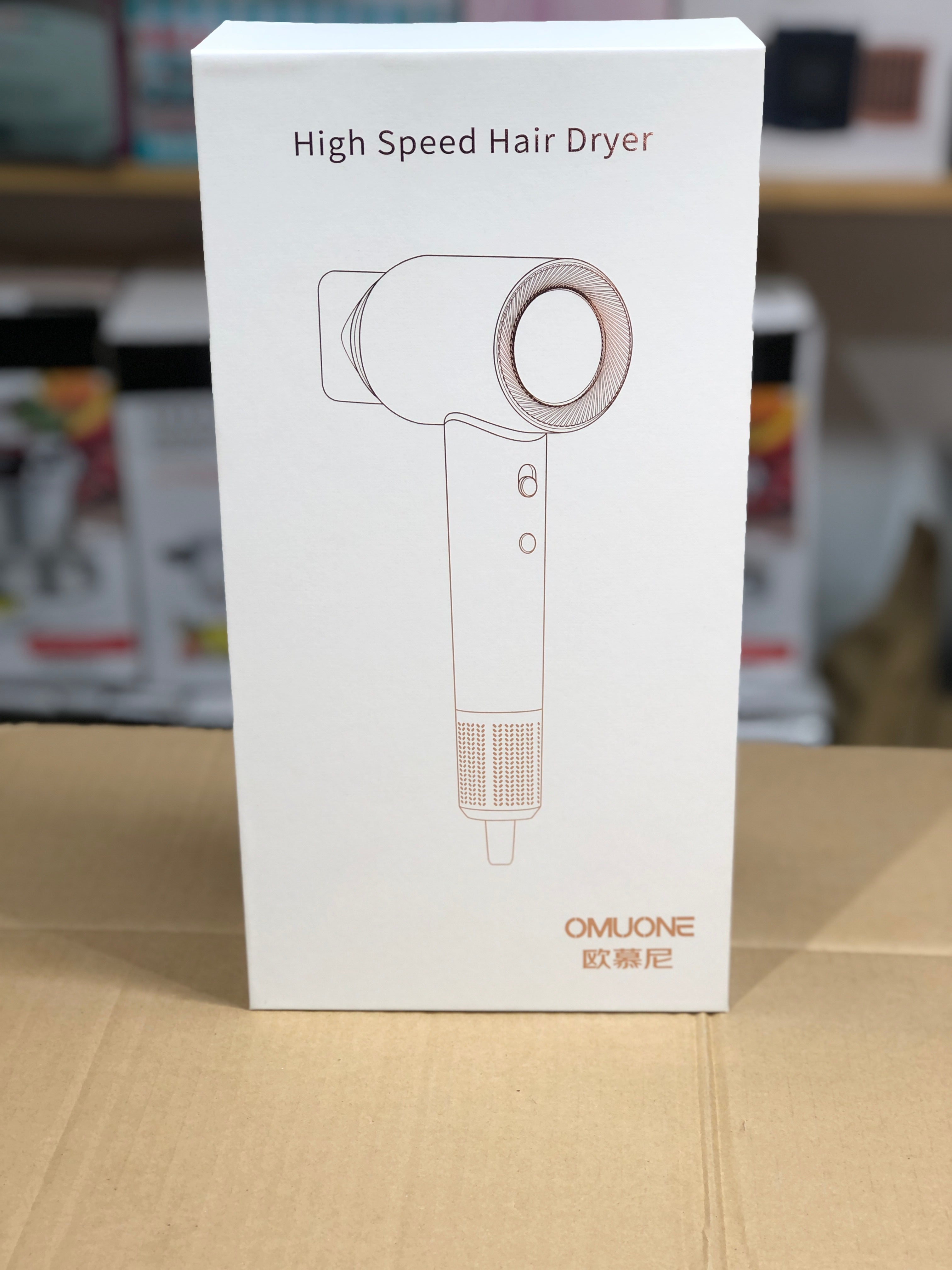 Omuone Leafless Hair Dryer with Digital Display XI-G3