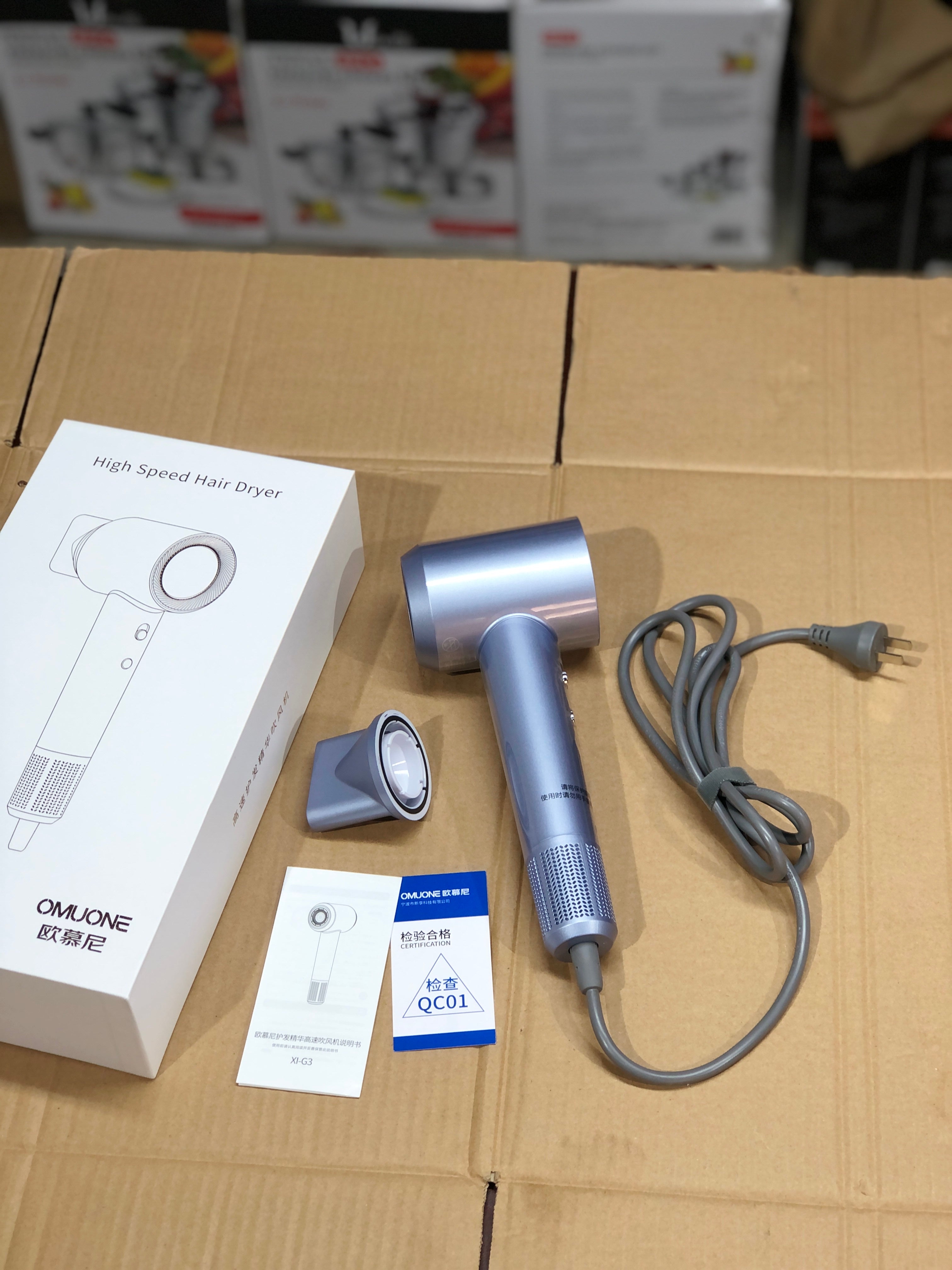 Omuone Leafless Hair Dryer with Digital Display XI-G3