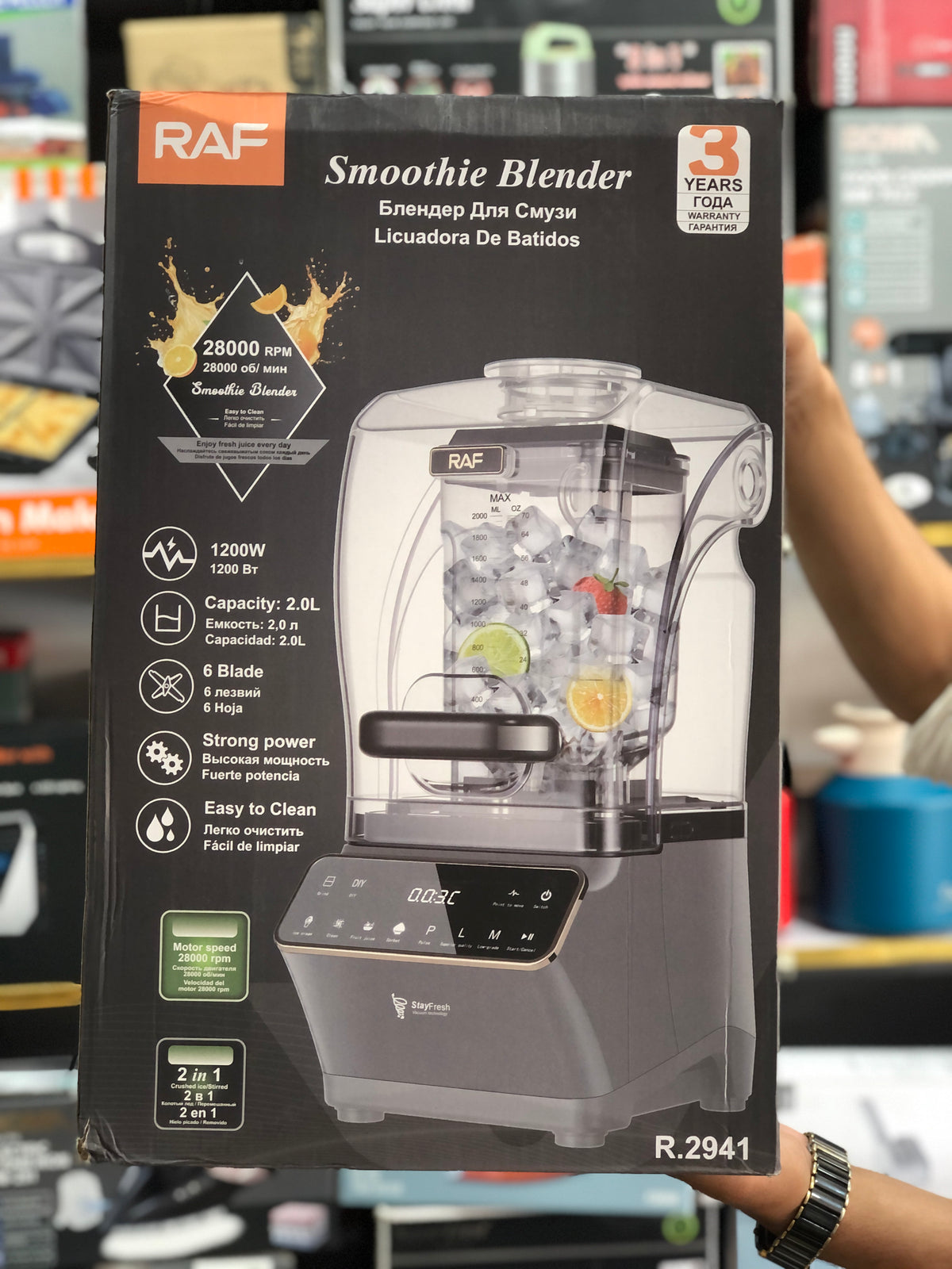 RAF Soundproof Commercial Blender R-2941