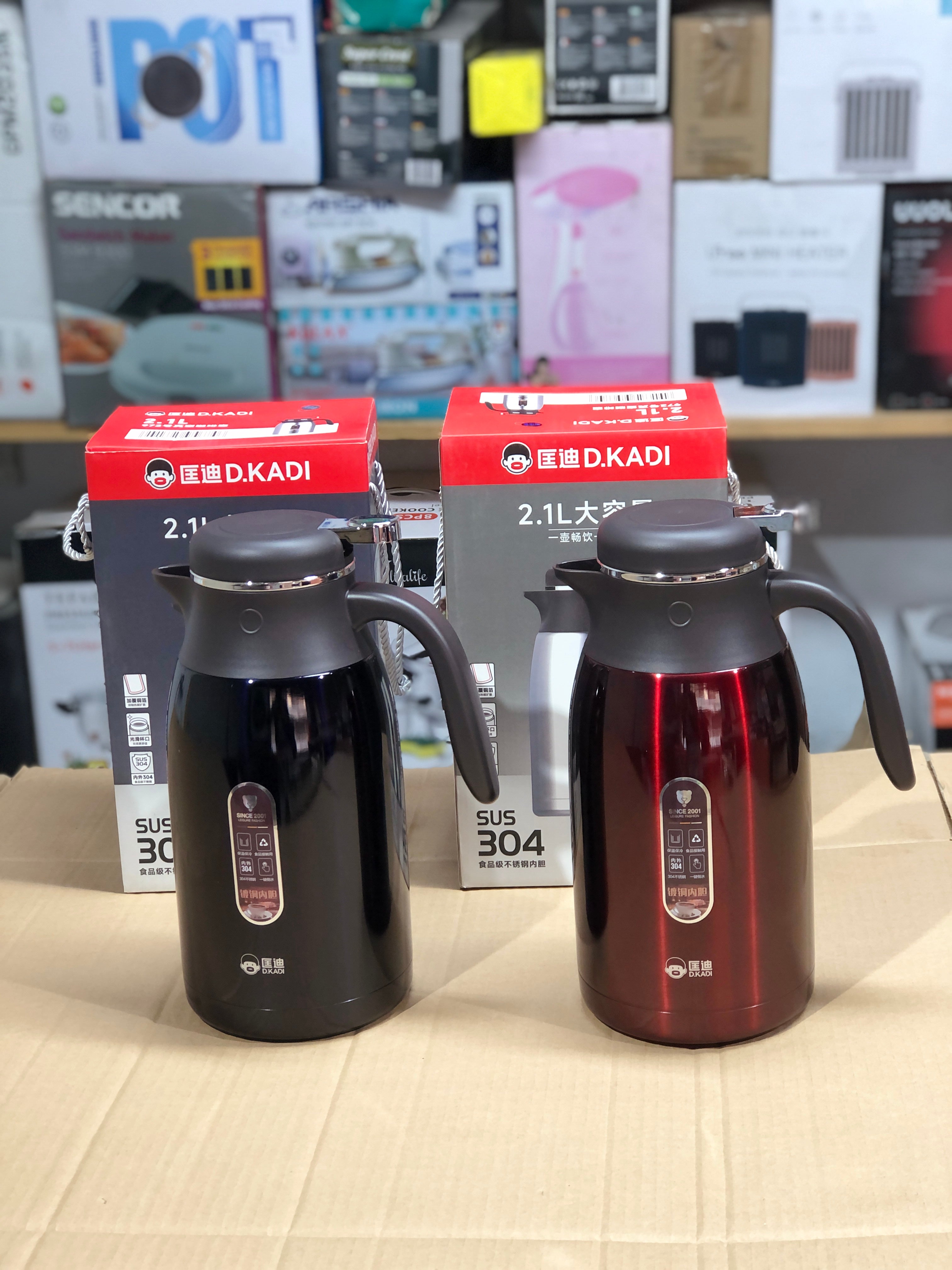 D.kadi Amazon 2100ml Hot & Cool Flask 972