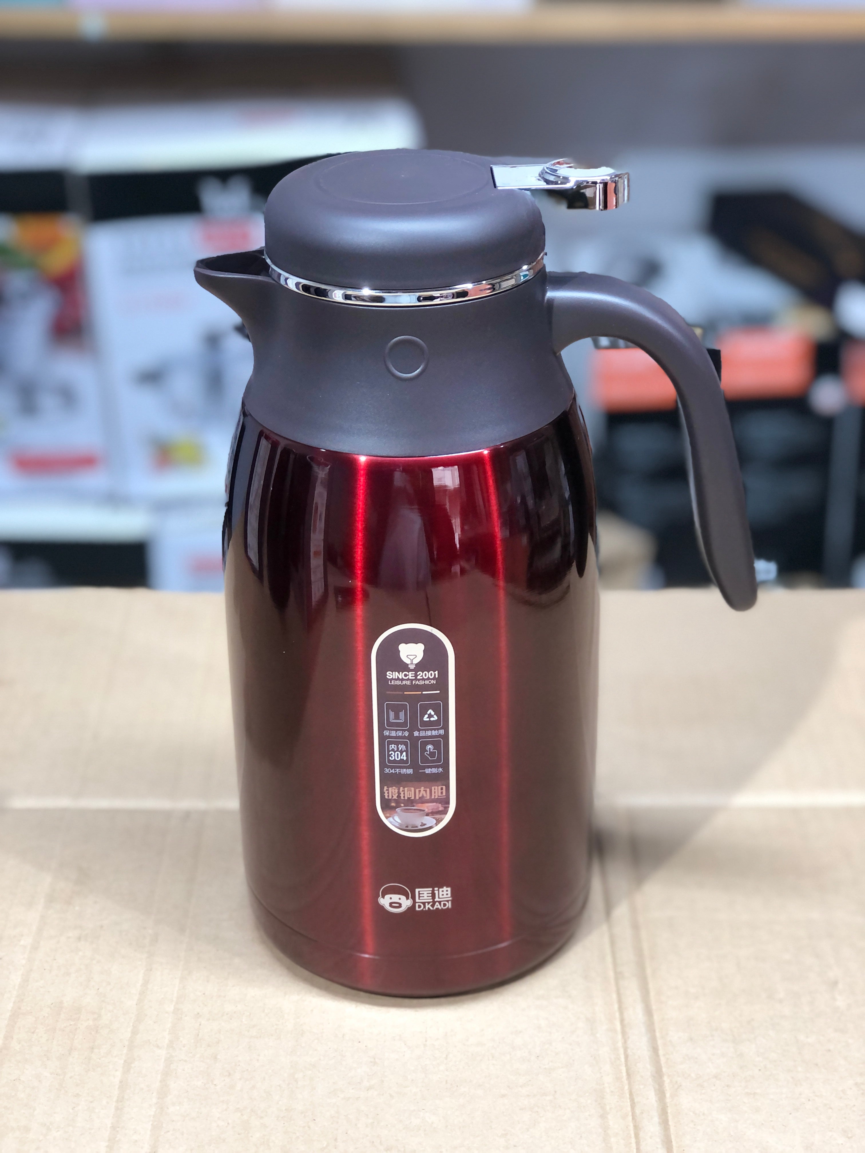 D.kadi Amazon 2100ml Hot & Cool Flask 972