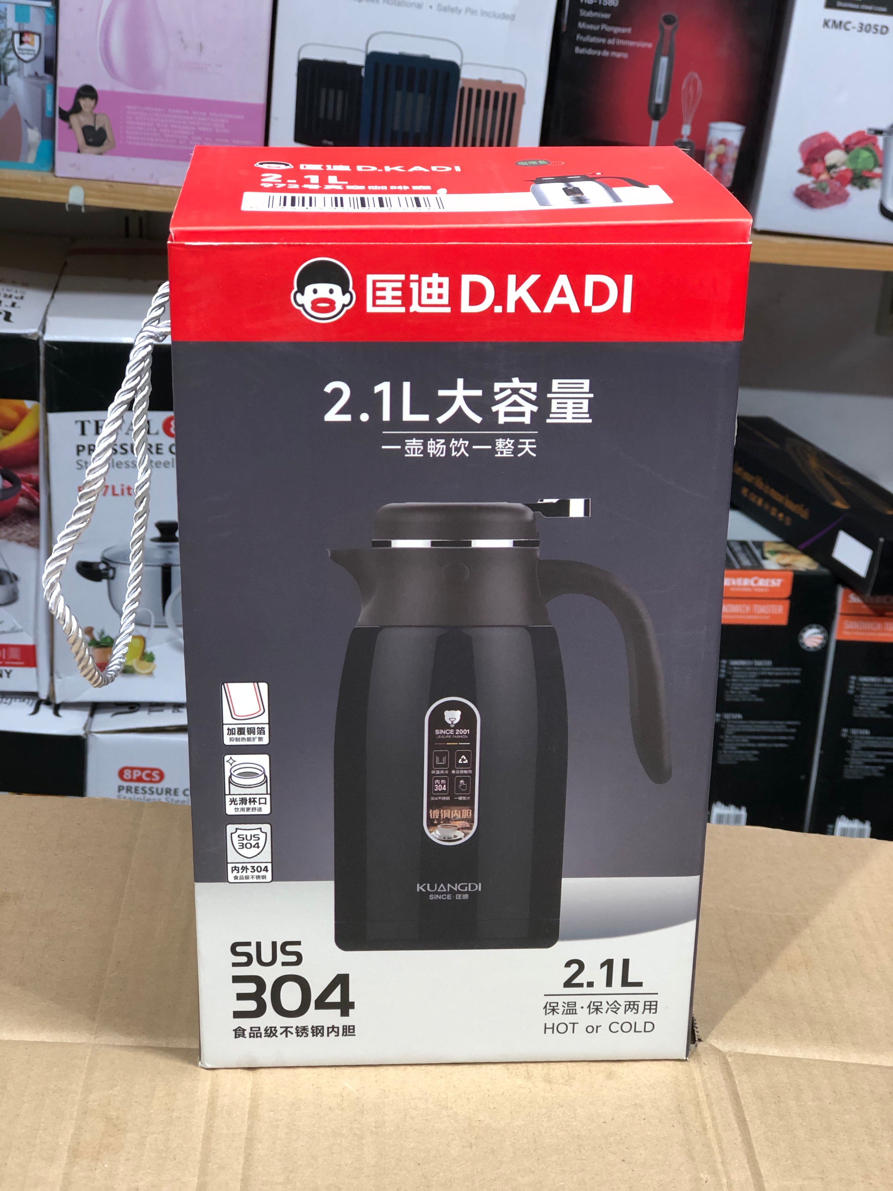 D.kadi Amazon 2100ml Hot & Cool Flask 972