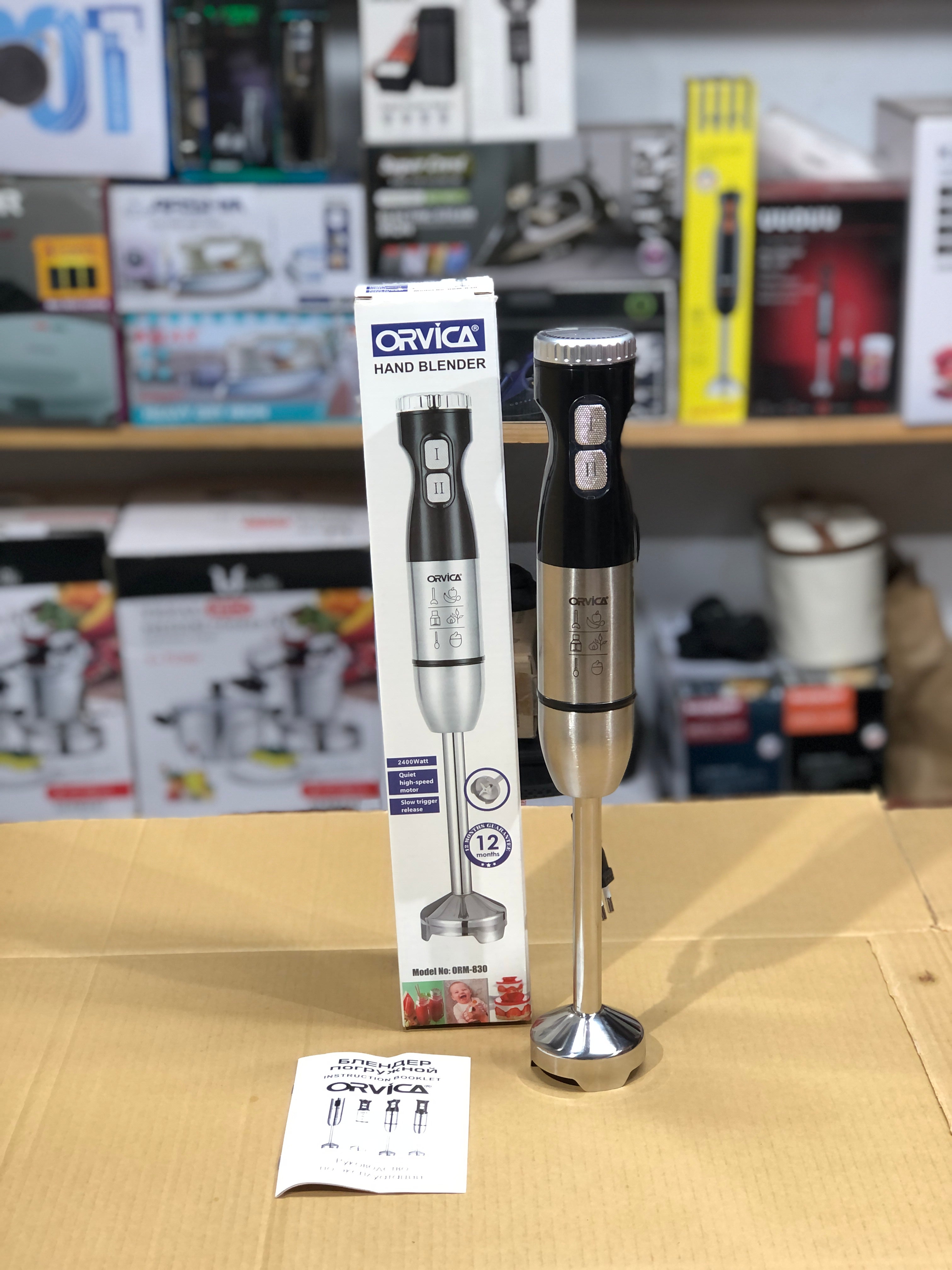 Orvica Hand Blender