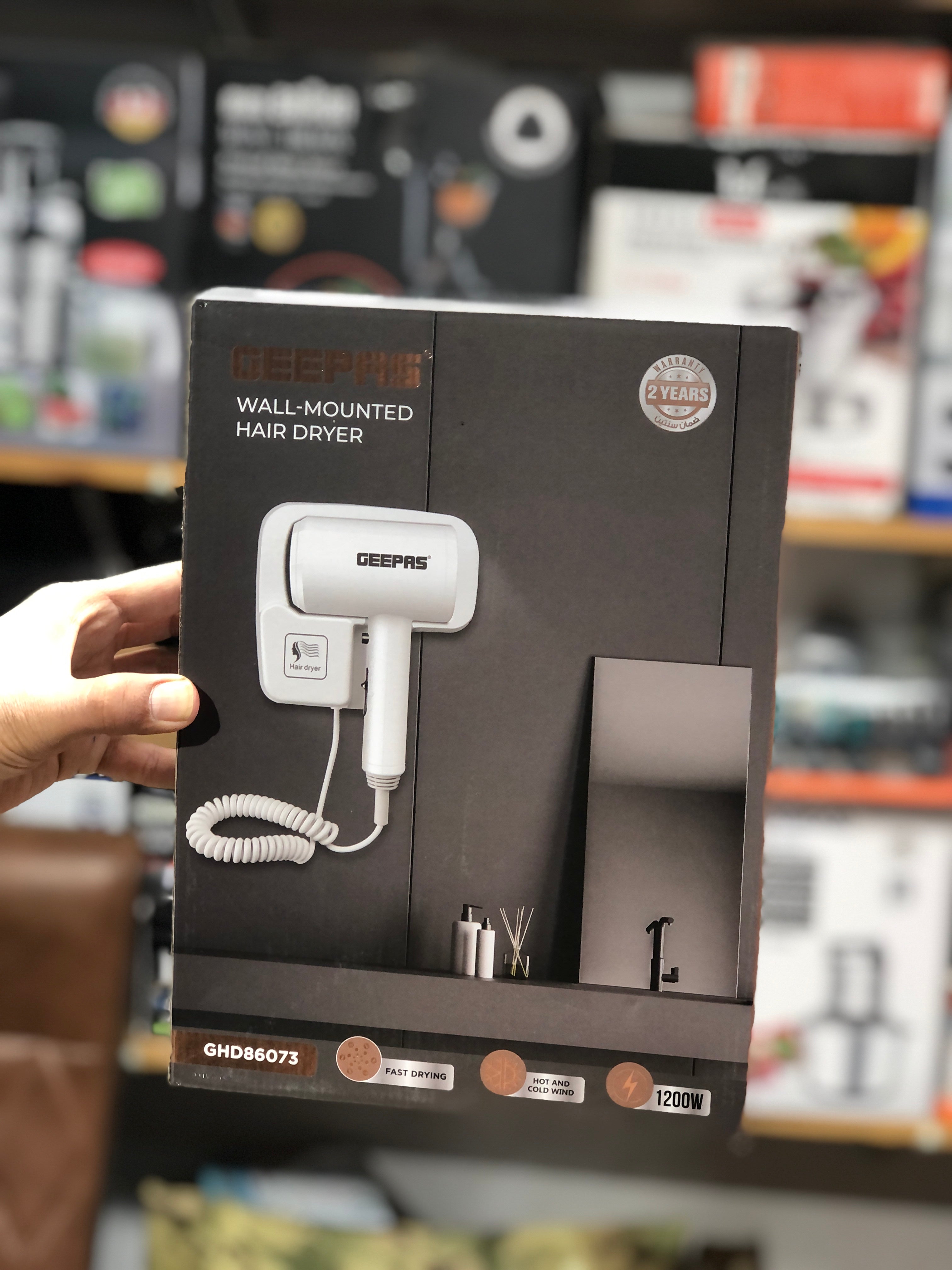 Geepas 1200W Wall Mounted Hair Dryer 86073