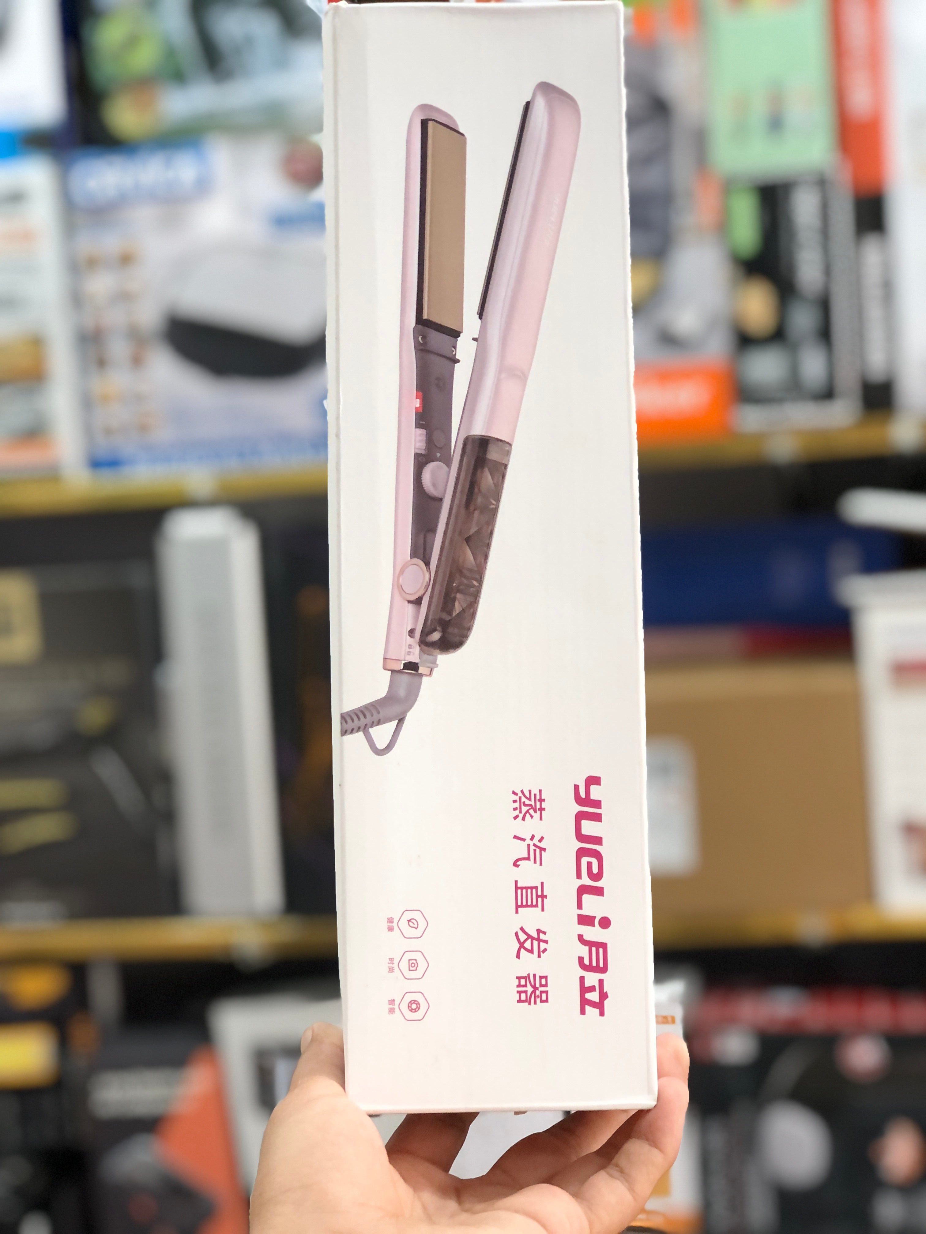 Lot Imported Hair Straightener