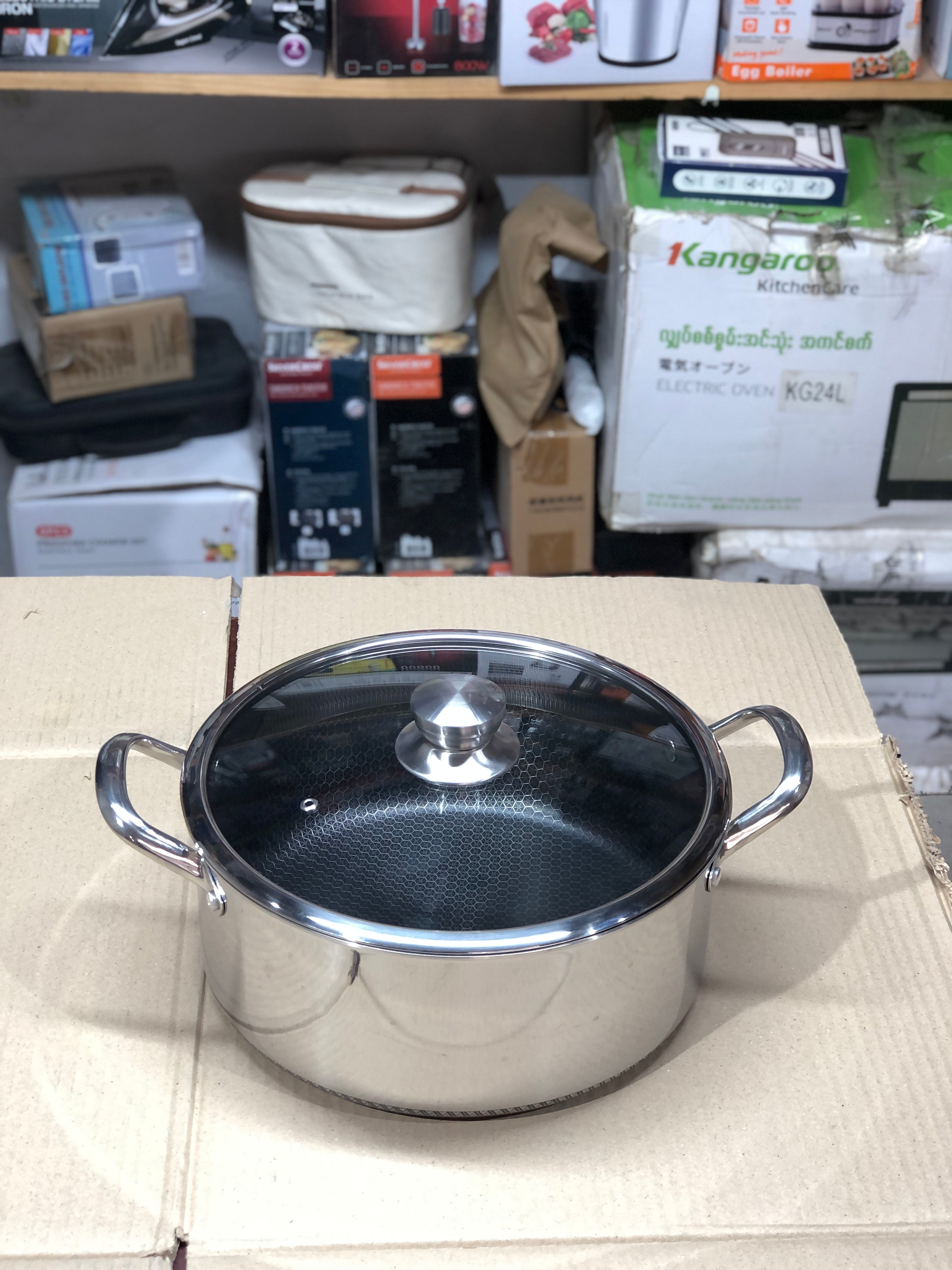 Imported Honey Comb Deep Open 4pc Cookware Set