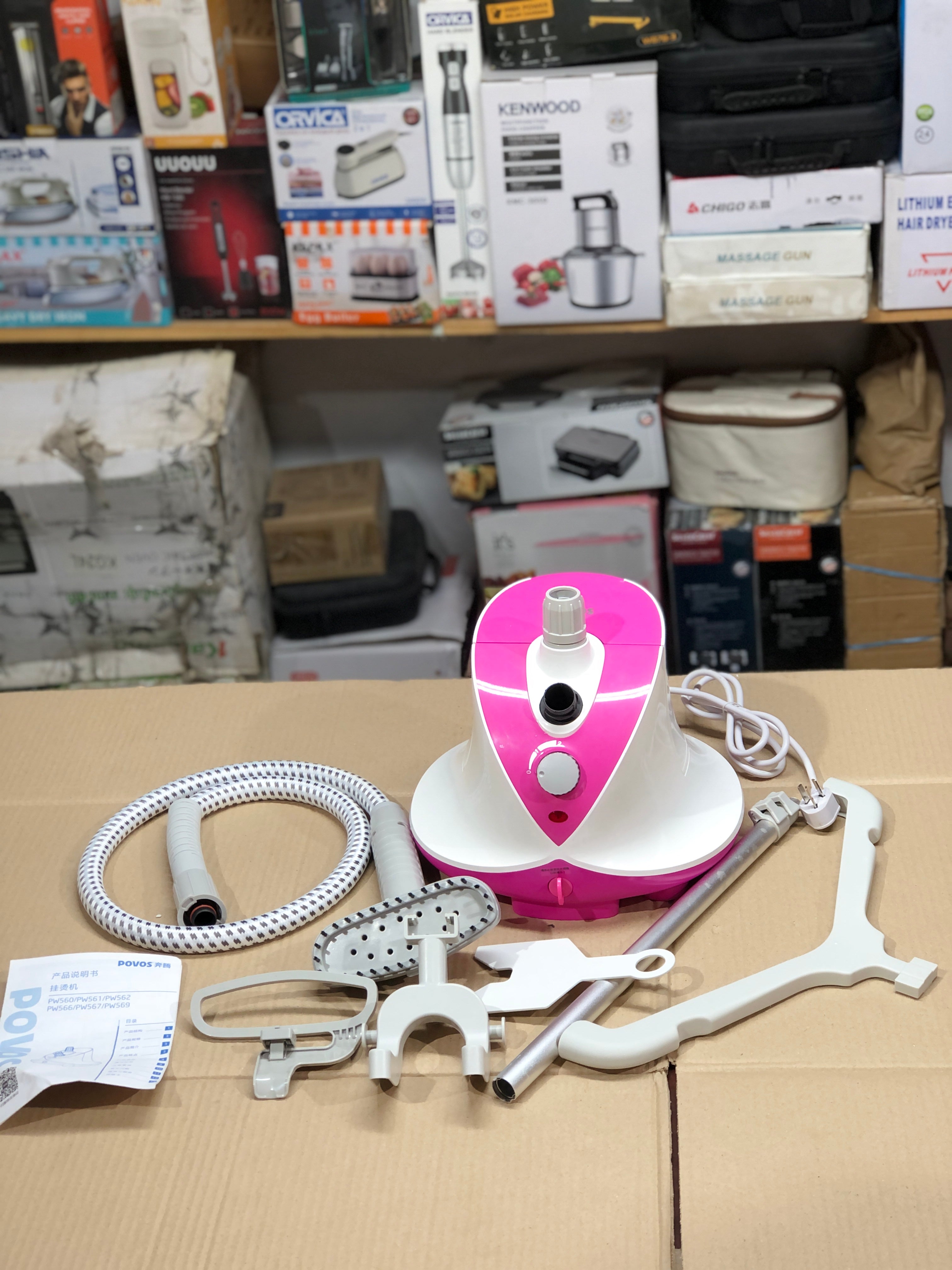 Povos Garment Steamer