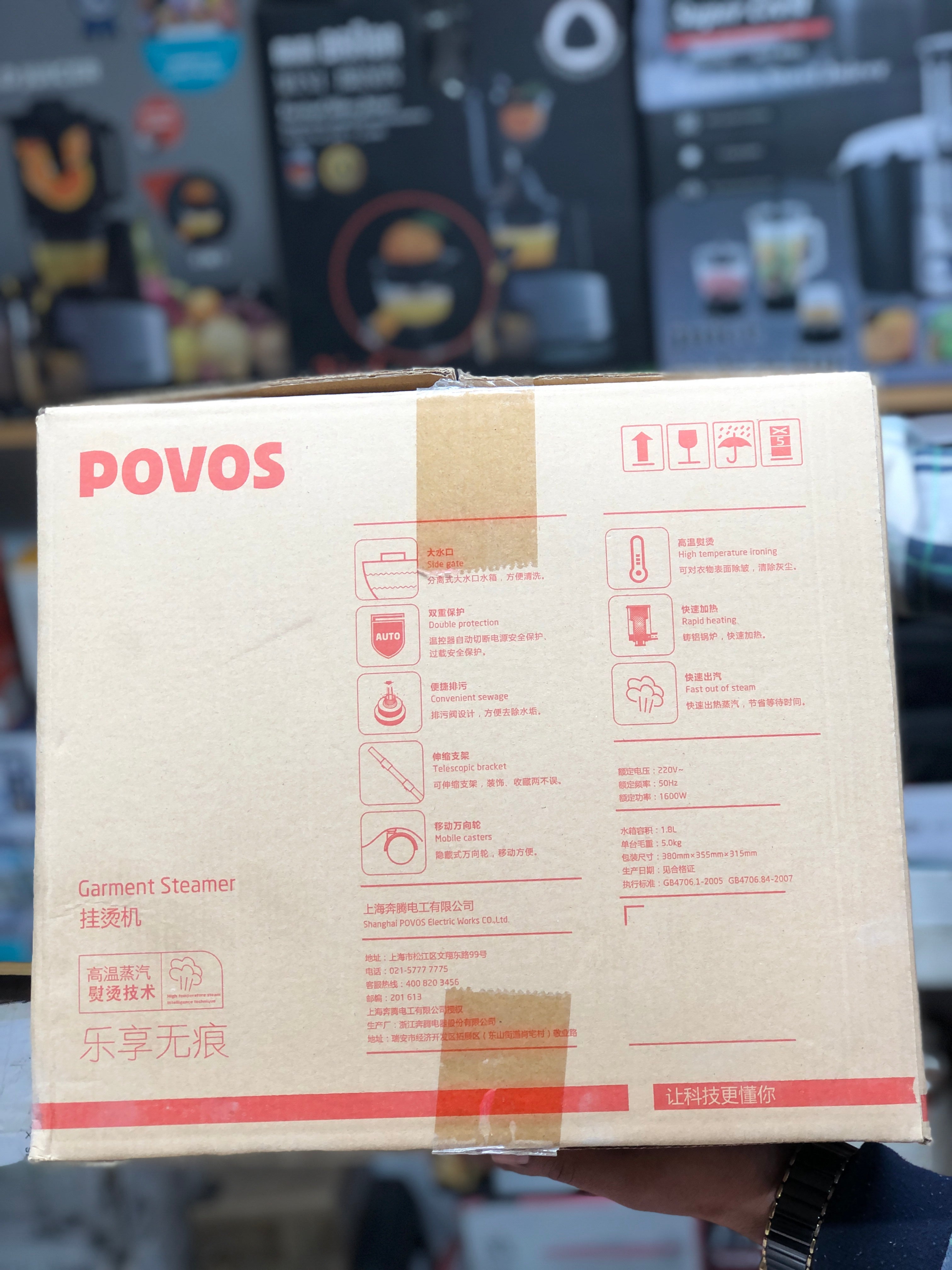 Povos Garment Steamer