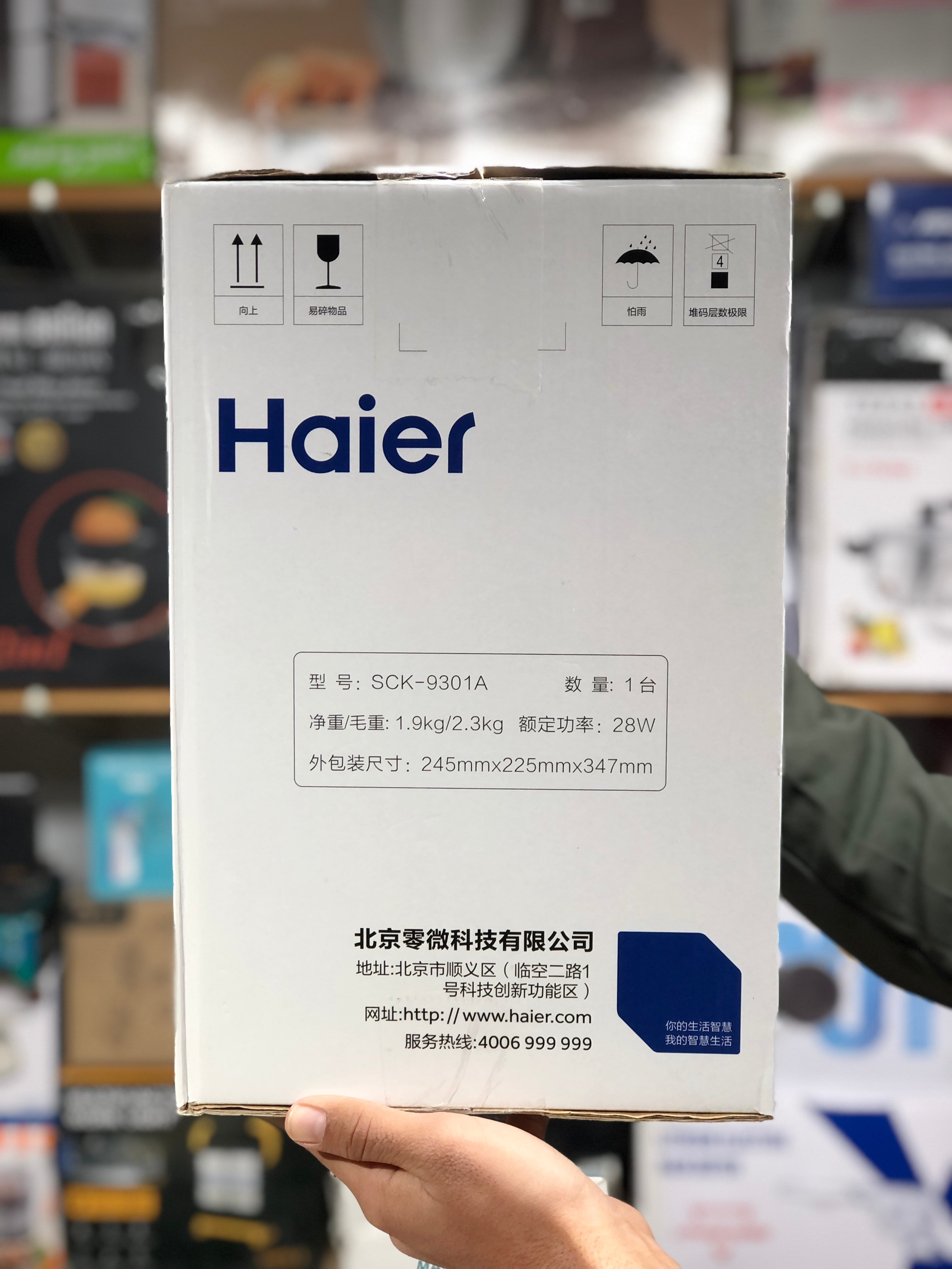 Haier Ultrasonic Humidifier SCK-9301A