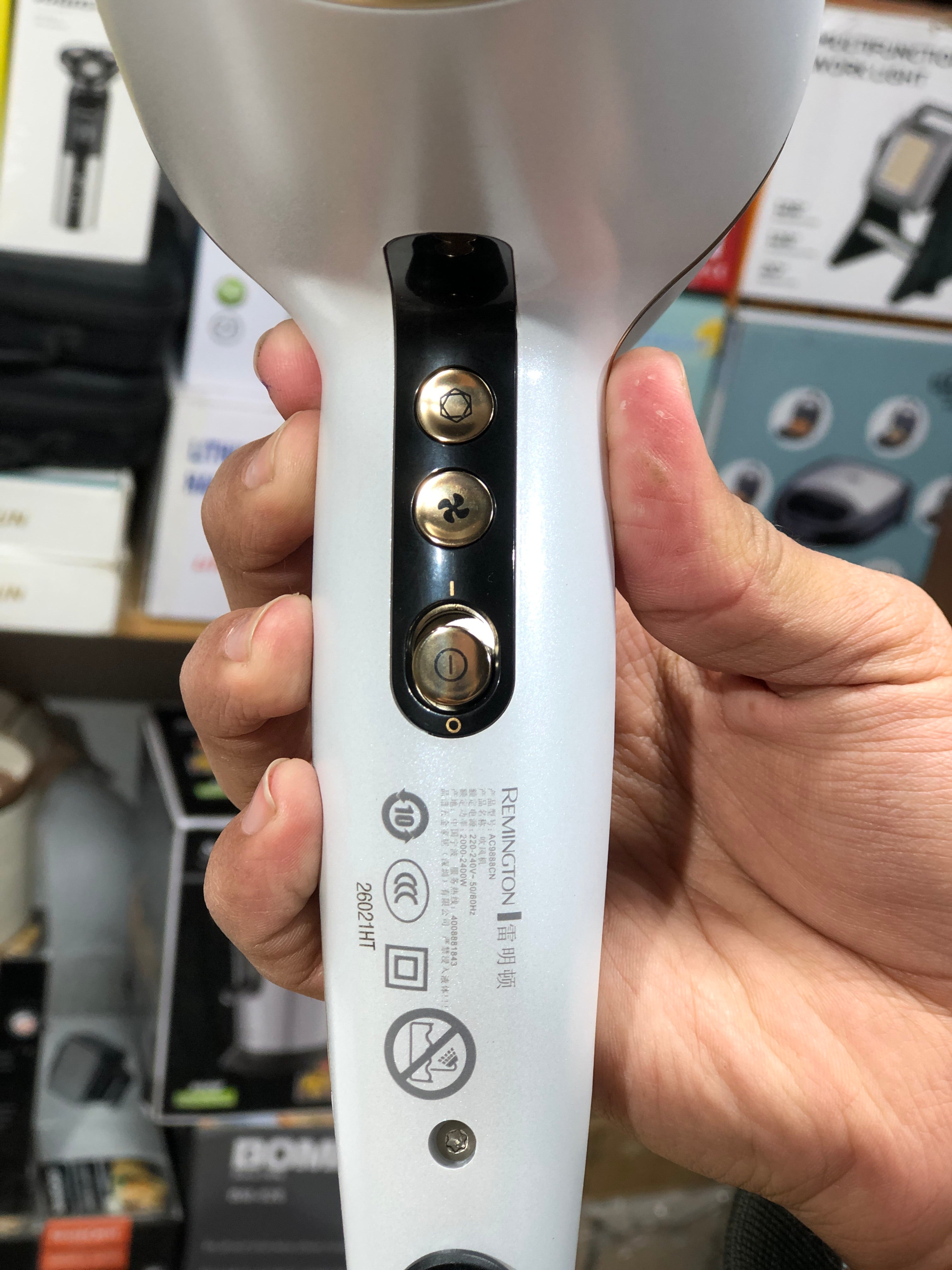 Remington Proluxe You Intelligent Hair Dryer